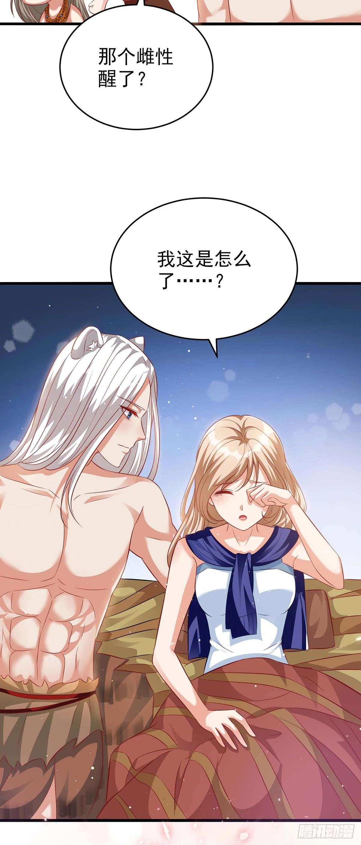 第 47 页