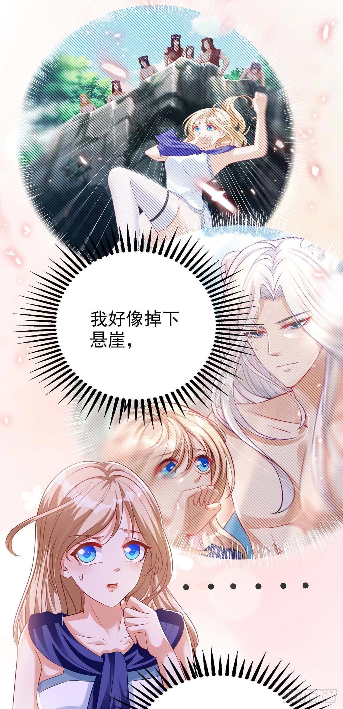第 49 页