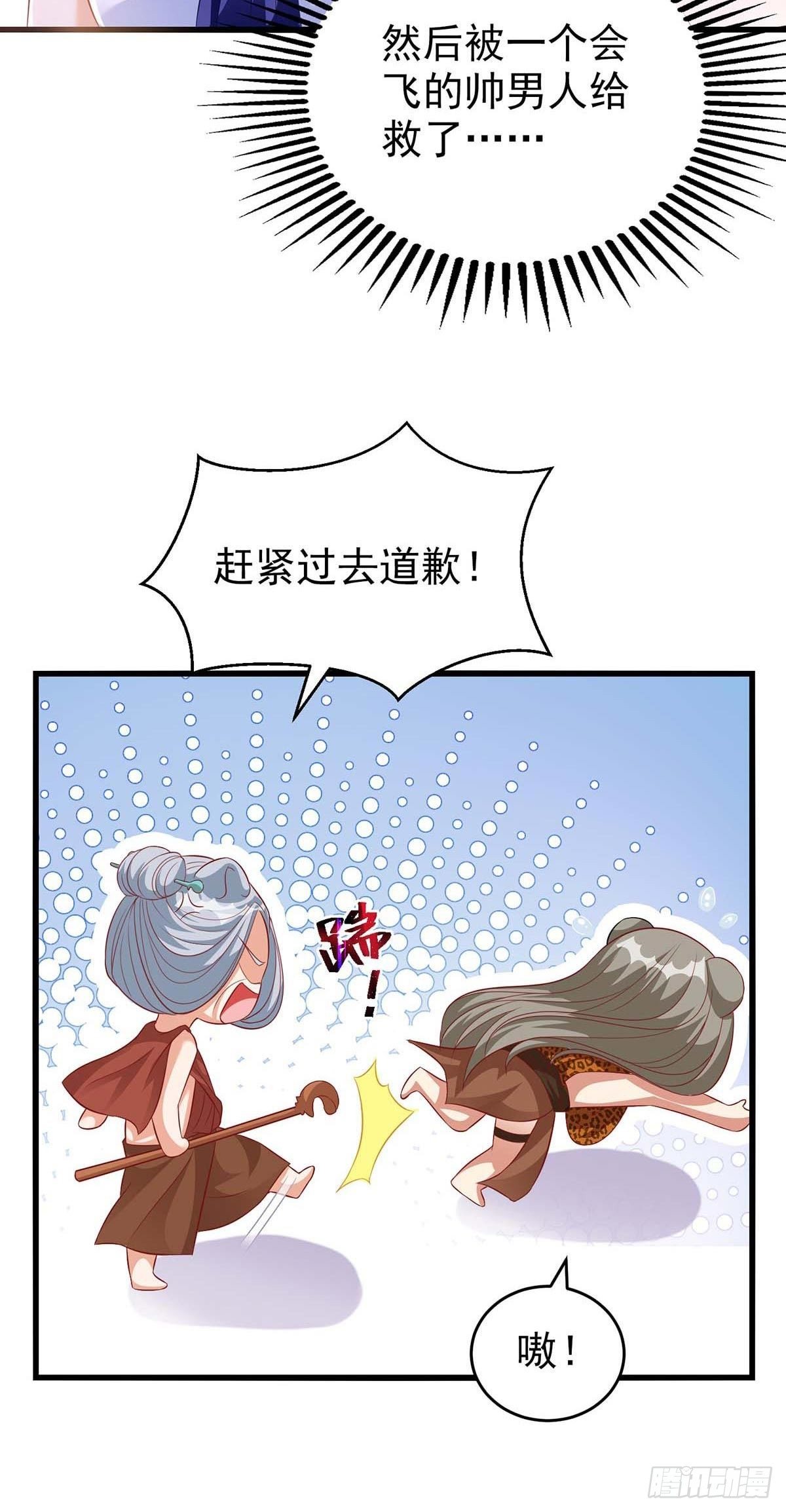第 52 页
