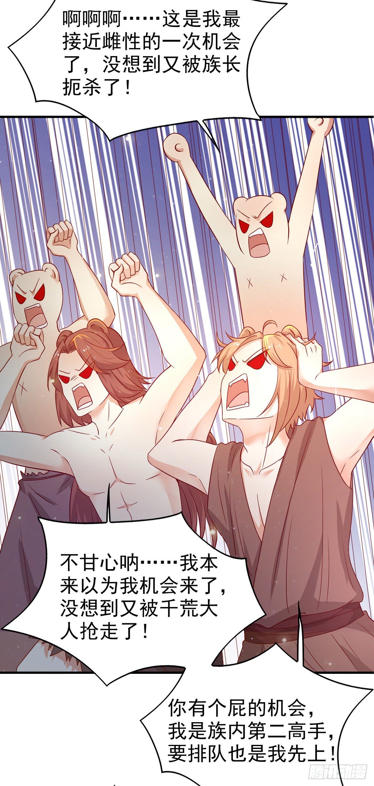 第 45 页
