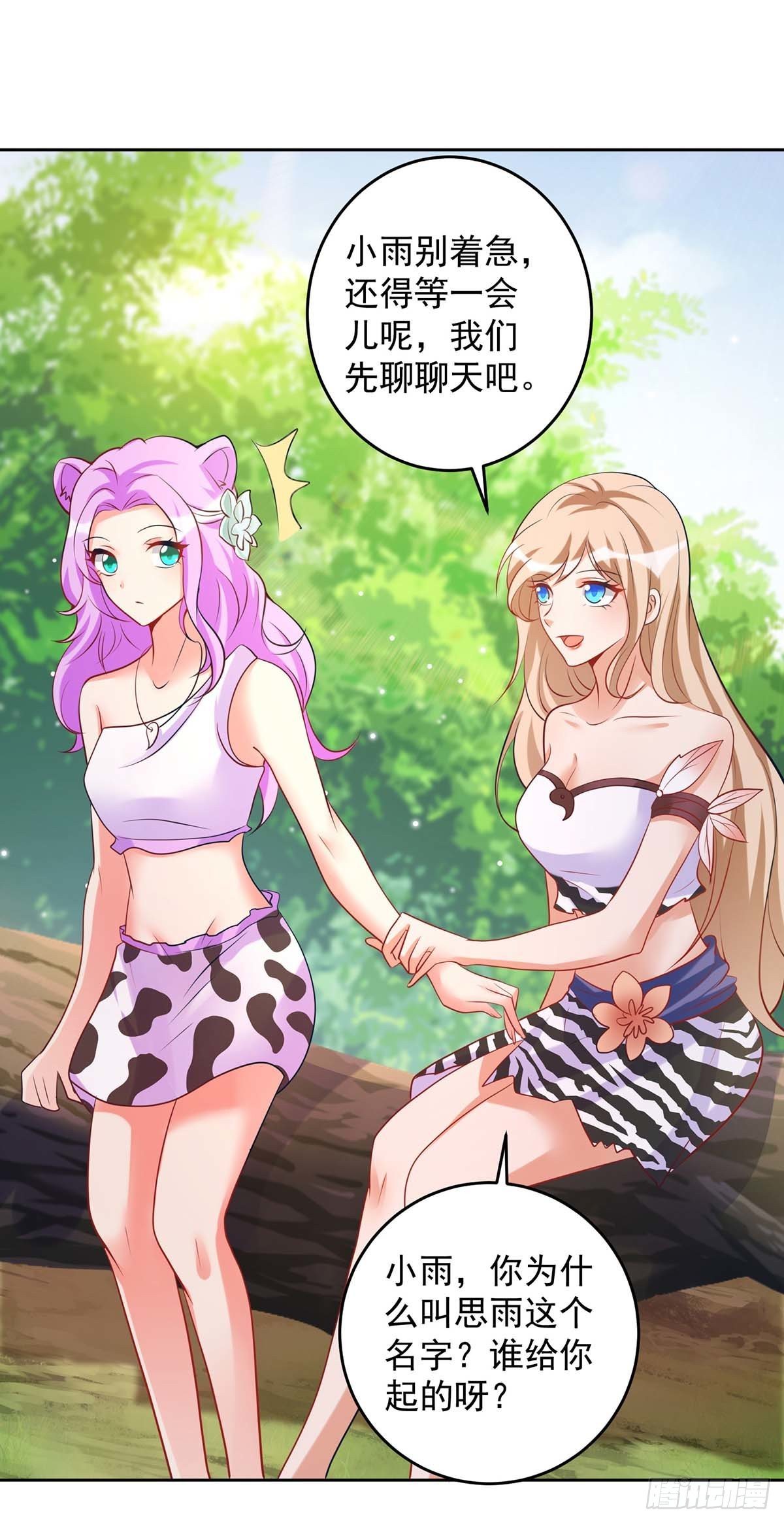 第 34 页
