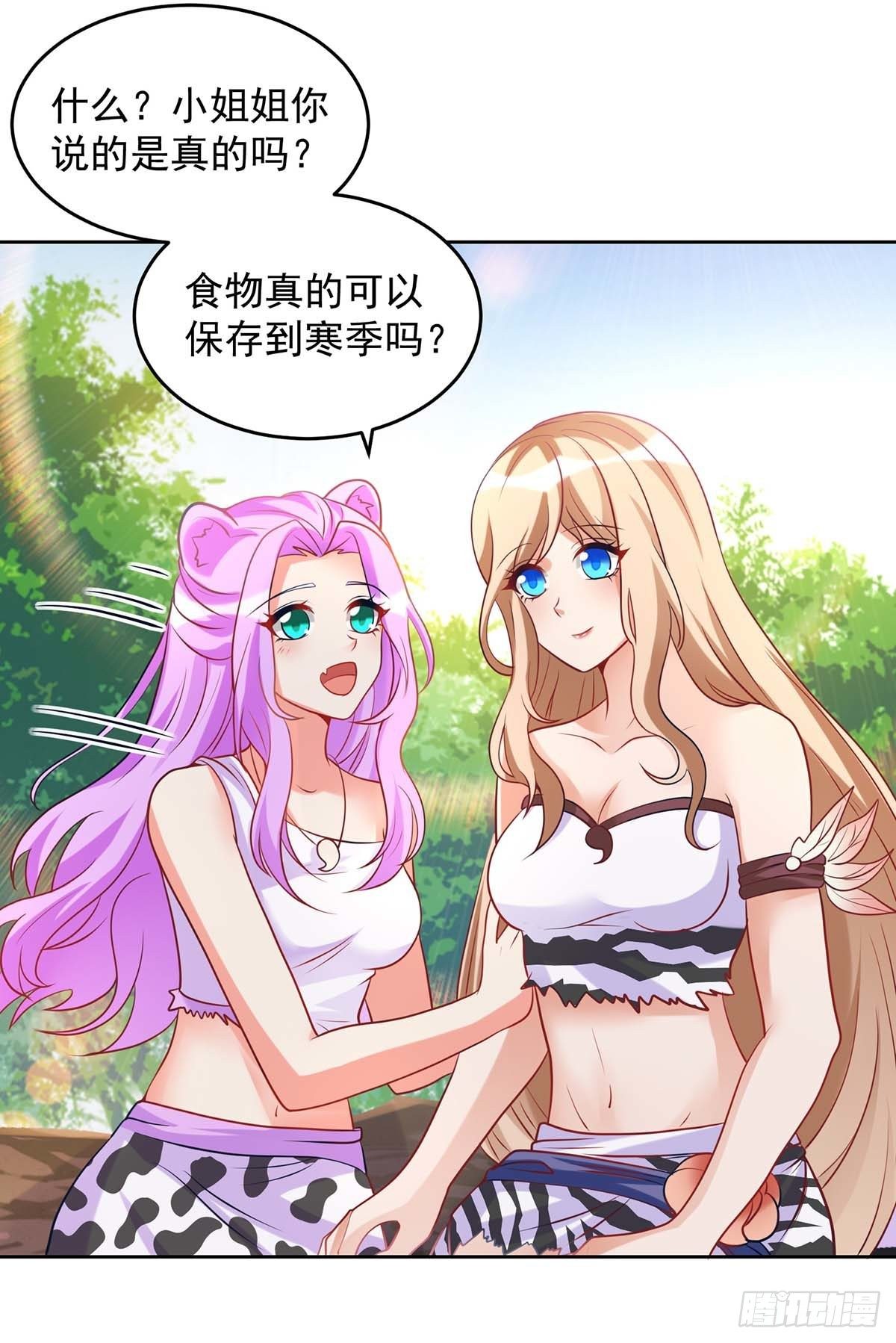 第 45 页