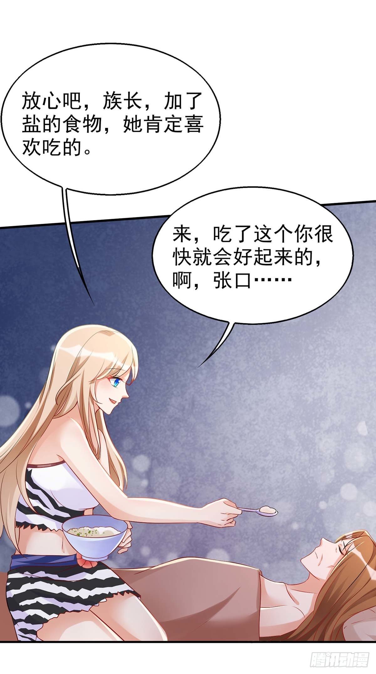 第 47 页