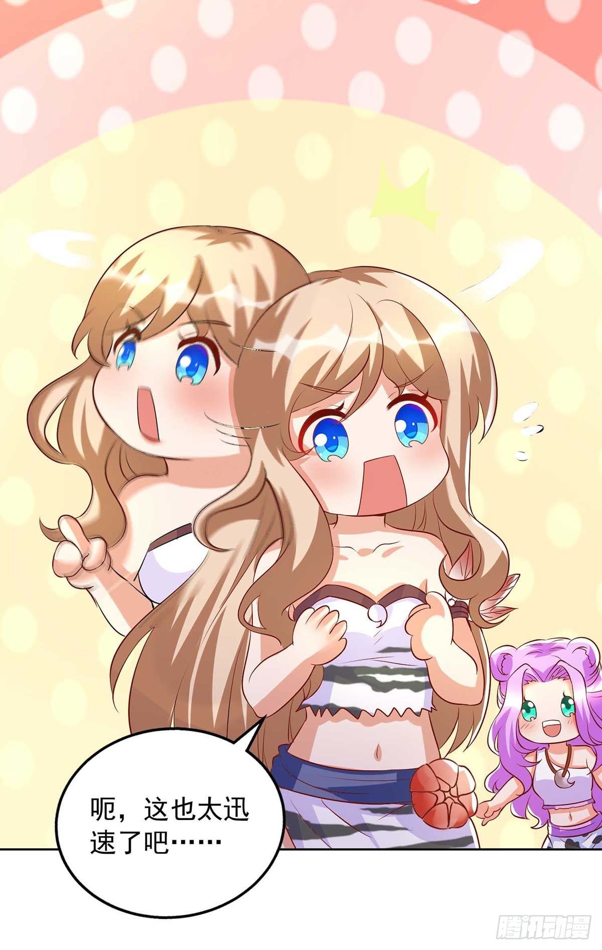 第 36 页