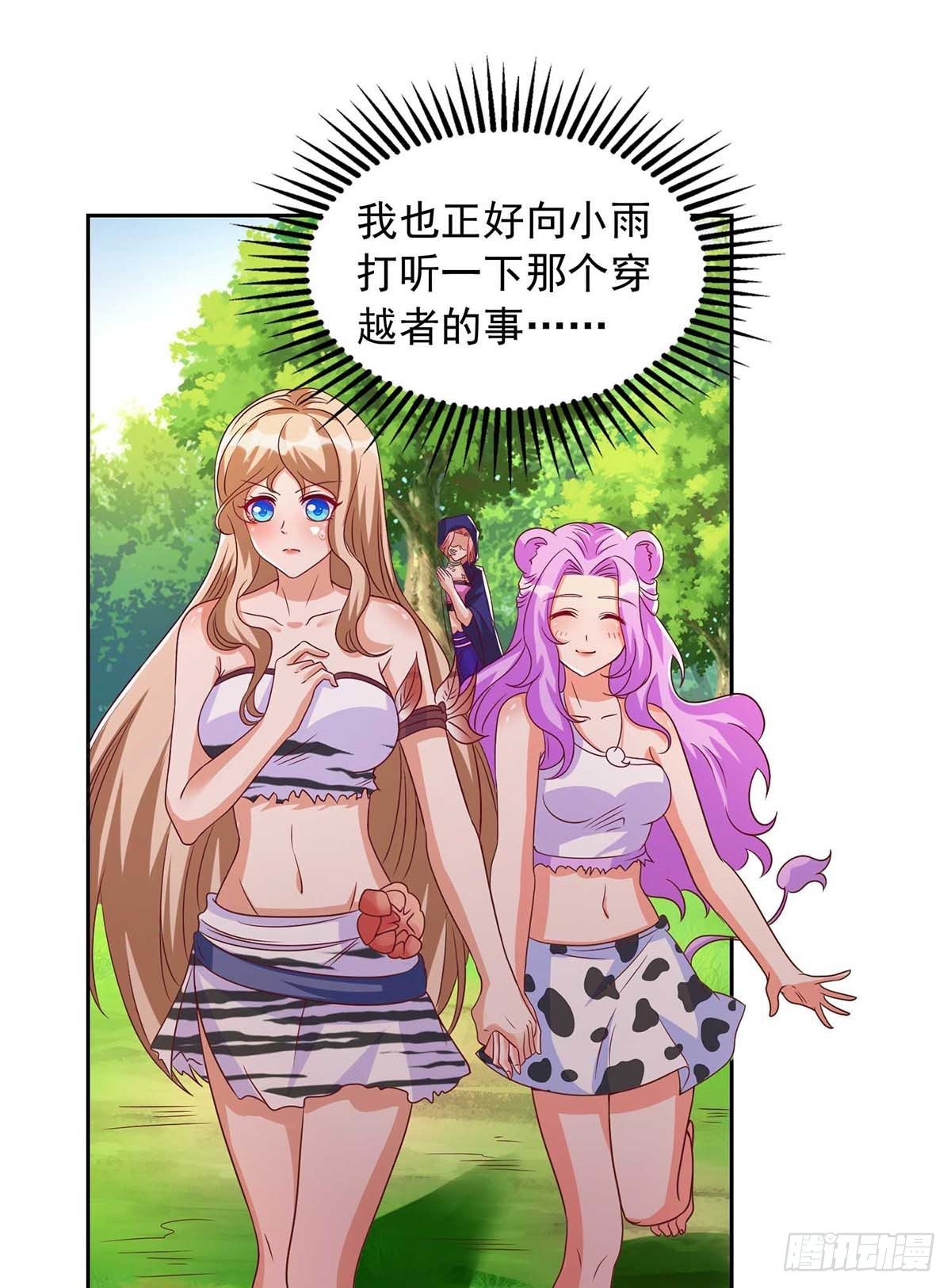 第 44 页