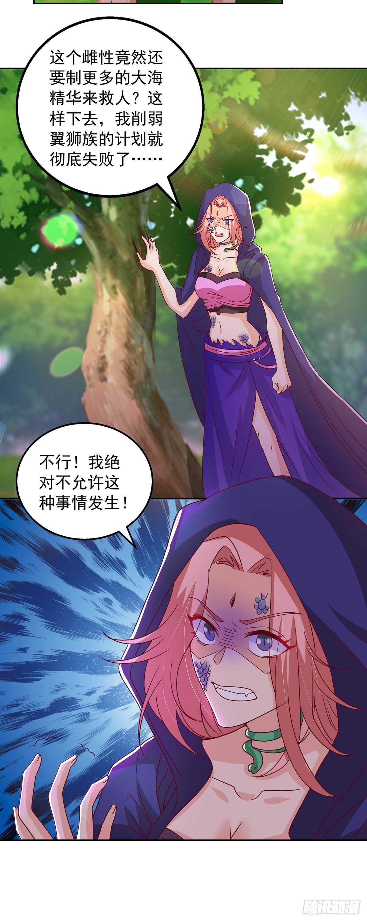第 46 页