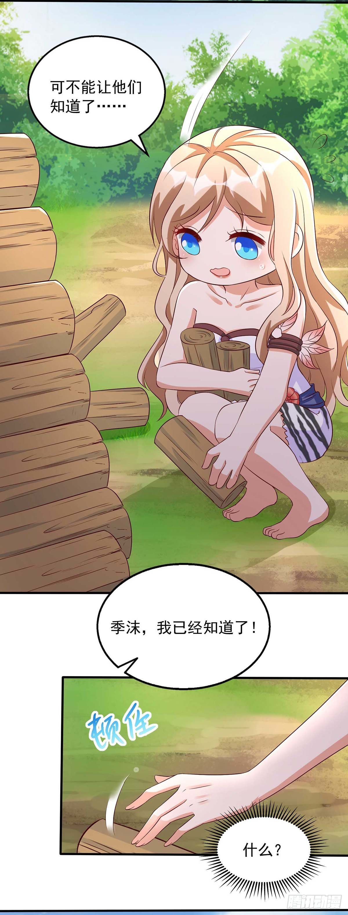 第 45 页