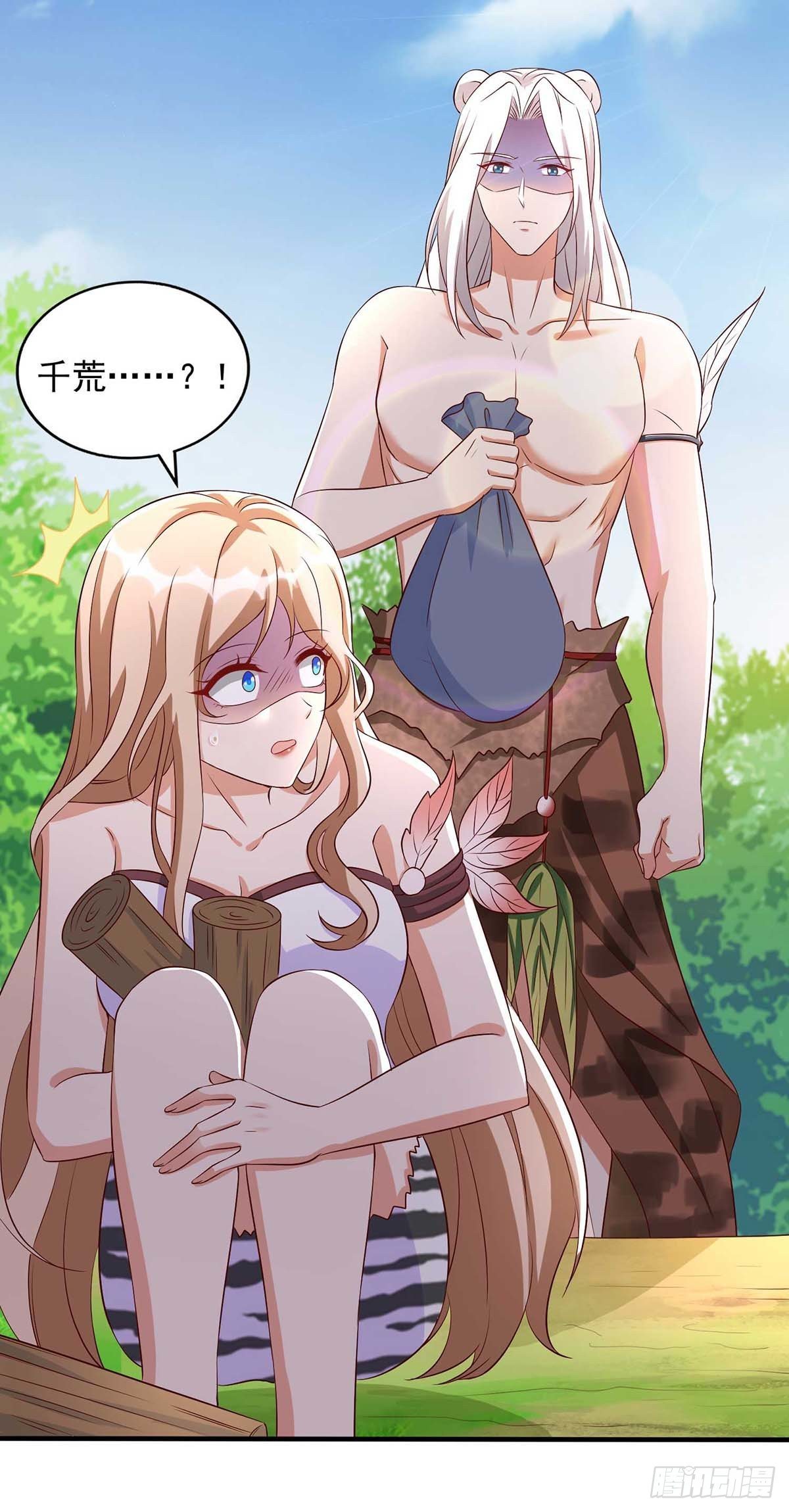 第 48 页