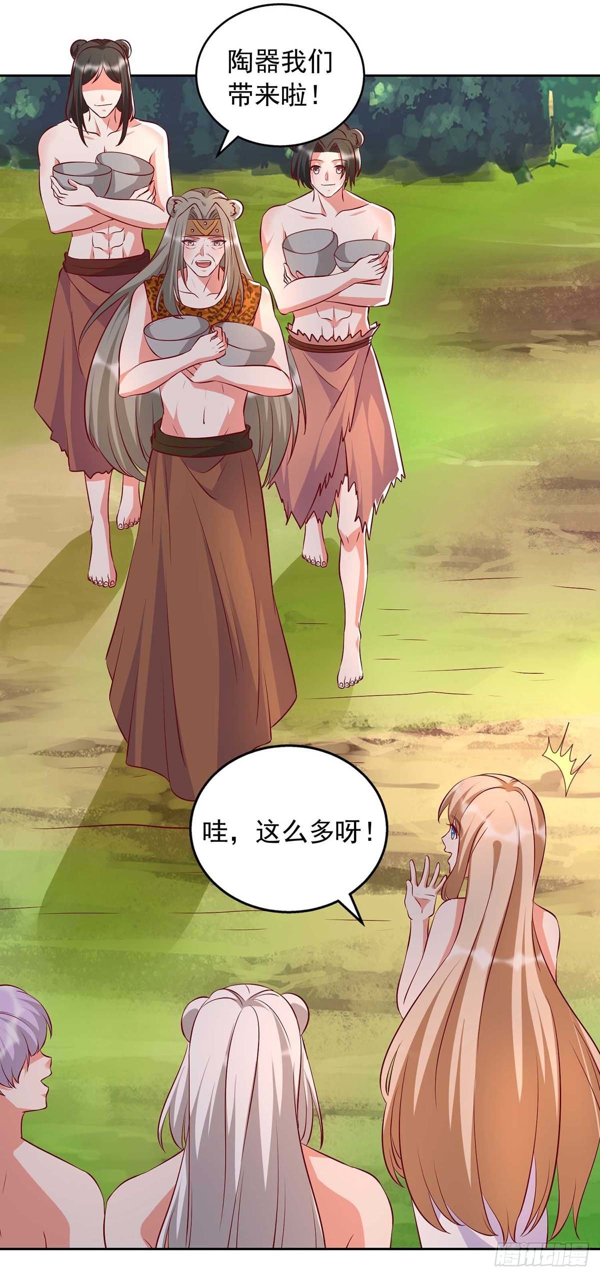 第 42 页