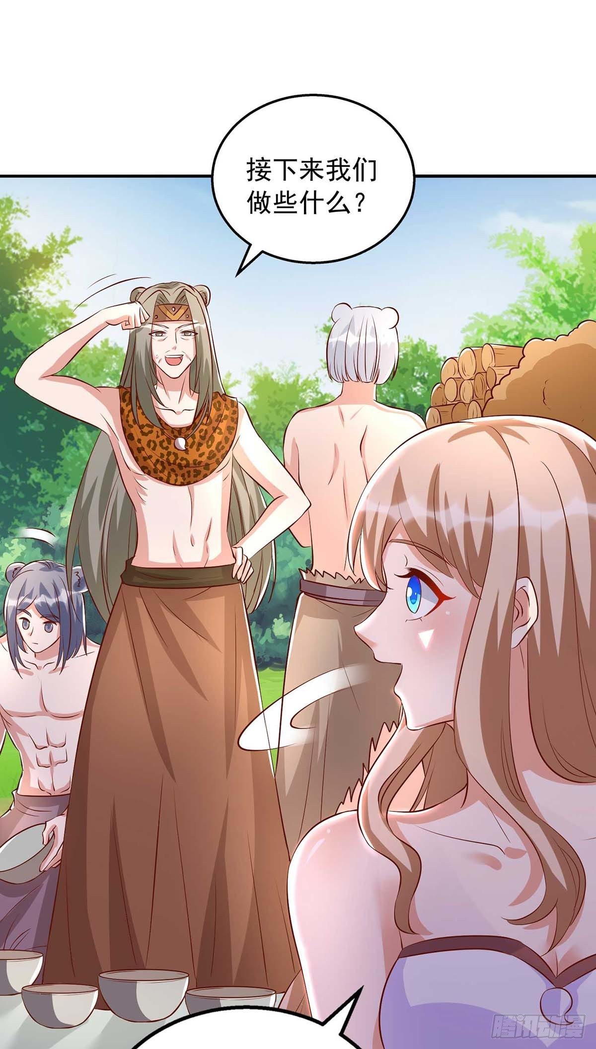 第 44 页