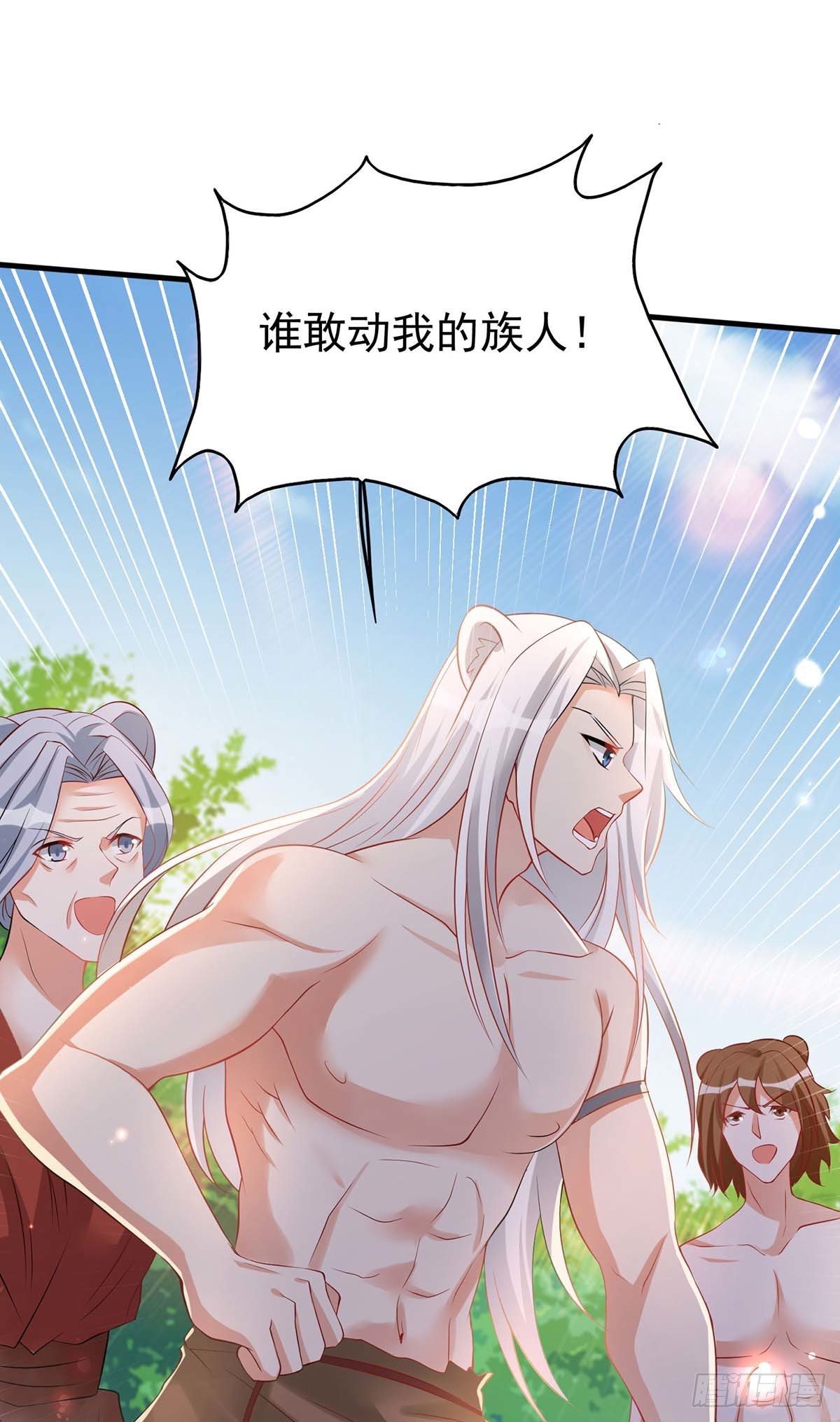 第 44 页
