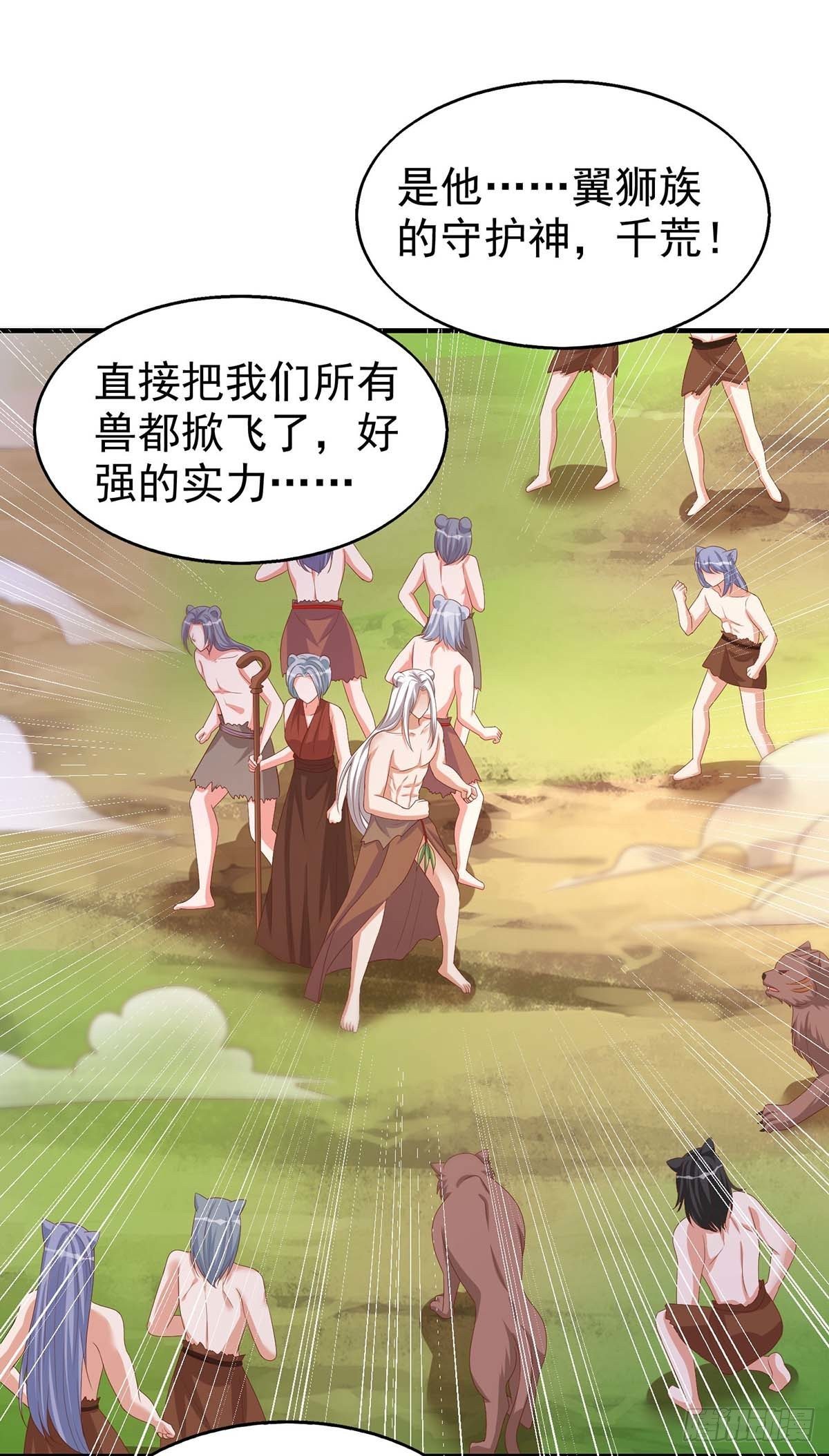 第 52 页