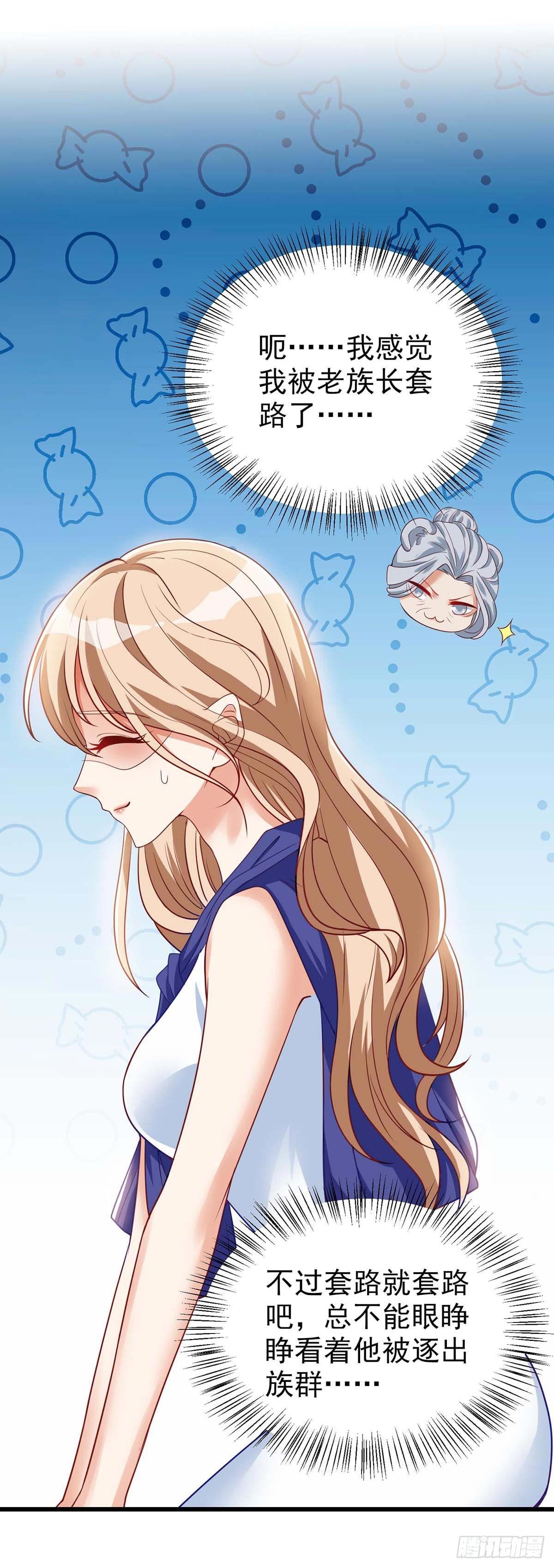 第 39 页