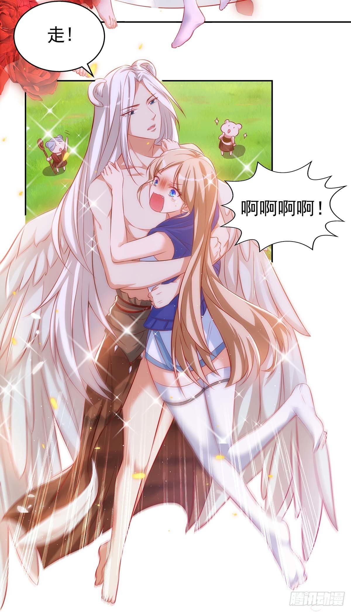 第 36 页