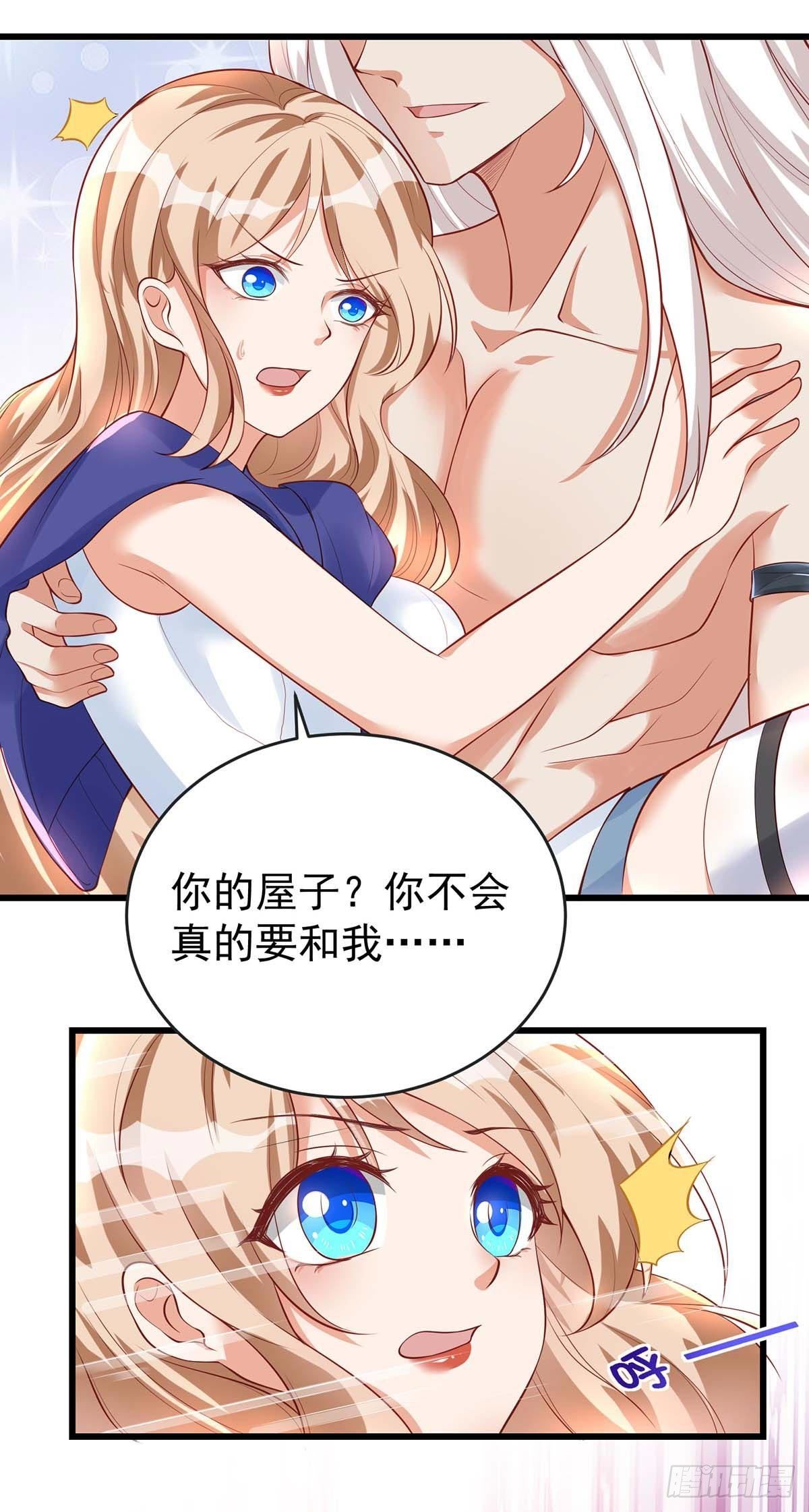 第 45 页