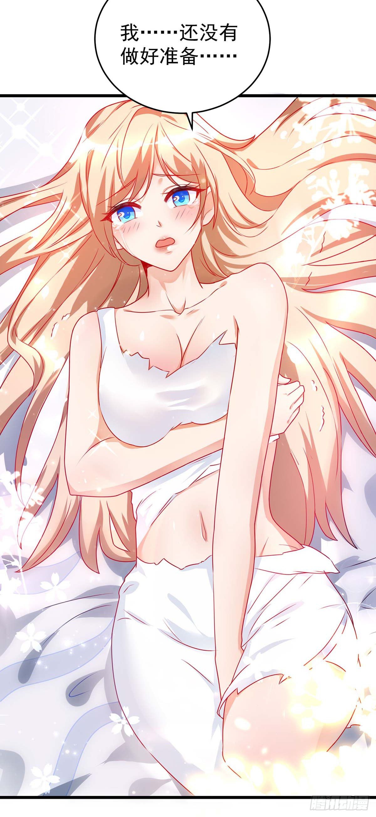 第 35 页