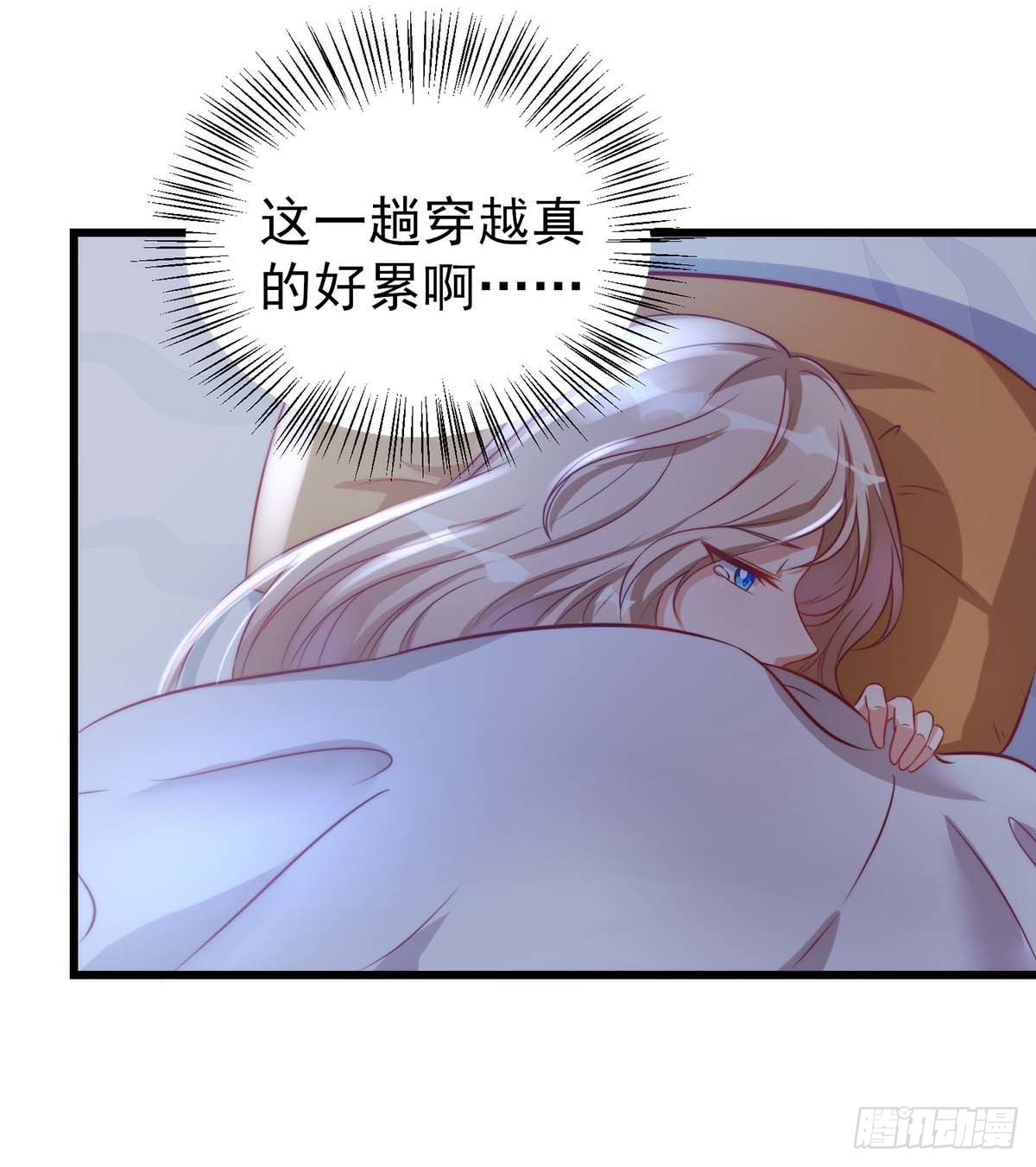第 41 页
