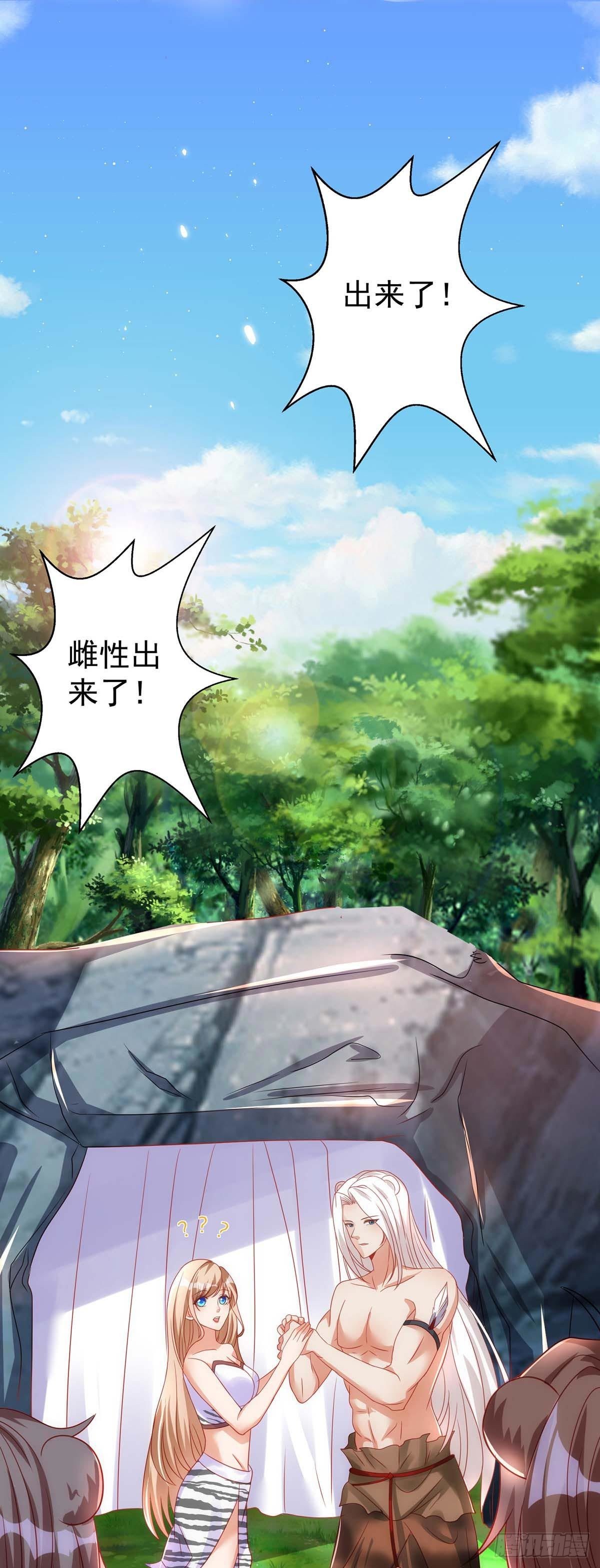 第 43 页