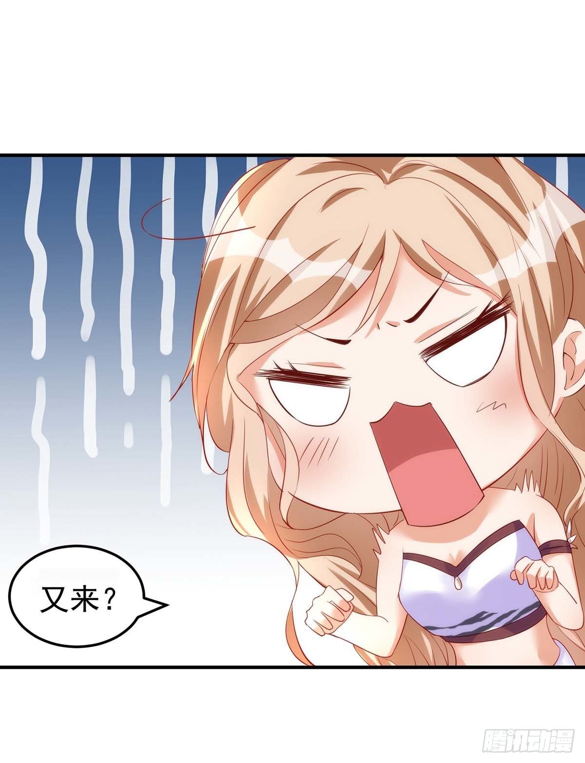 第 48 页