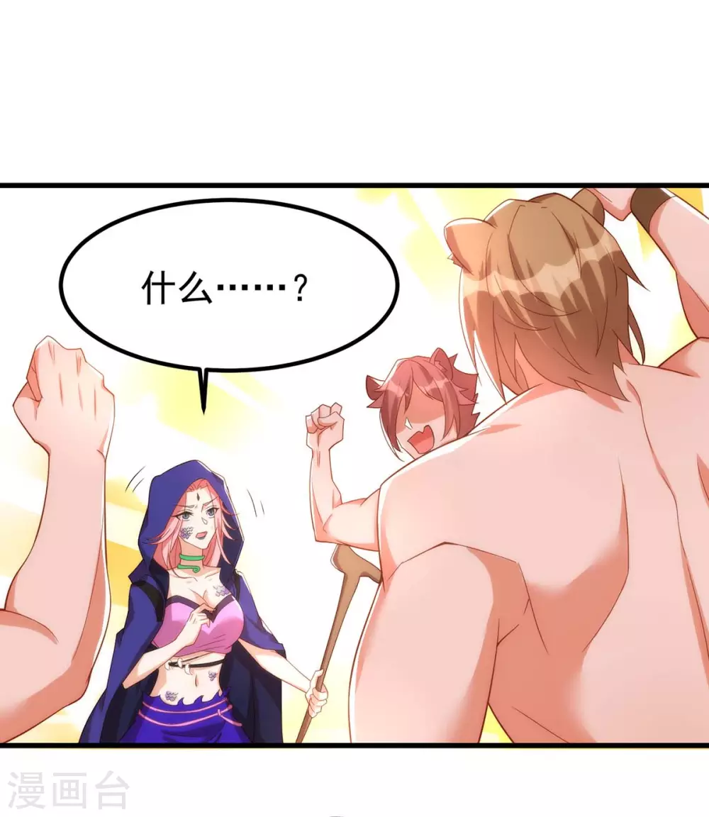 第 43 页