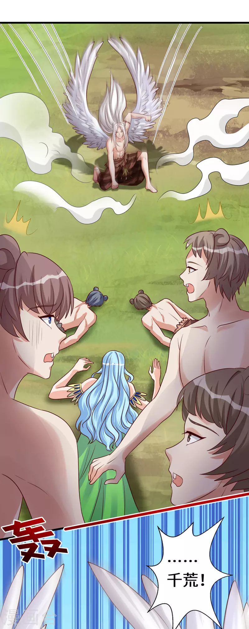第 21 页