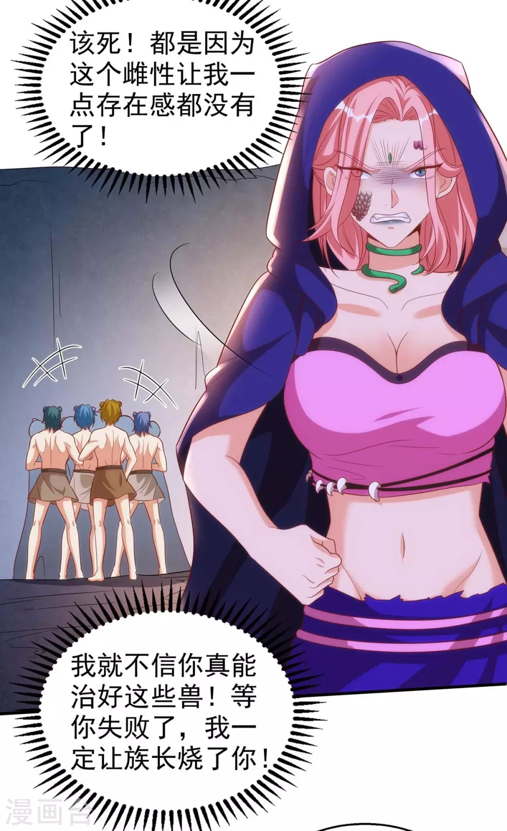 第 22 页