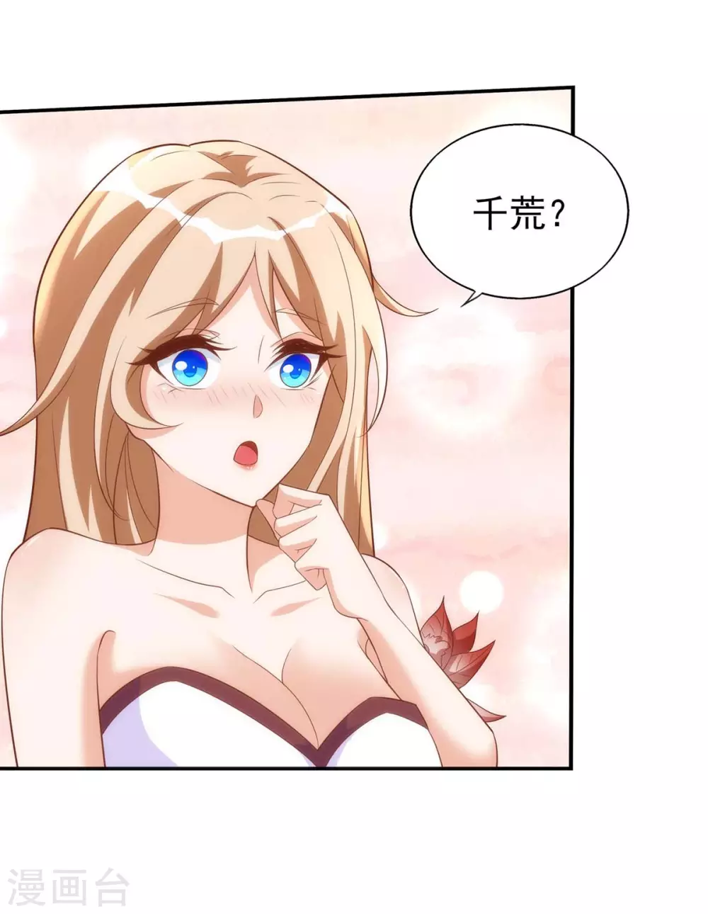 第 37 页