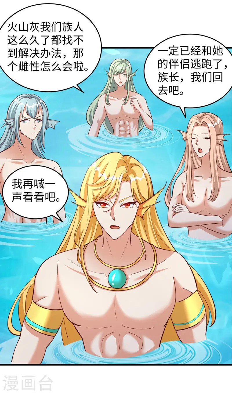 第 27 页