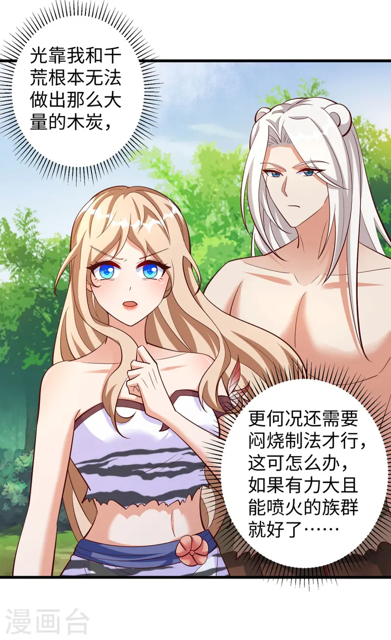 第 32 页
