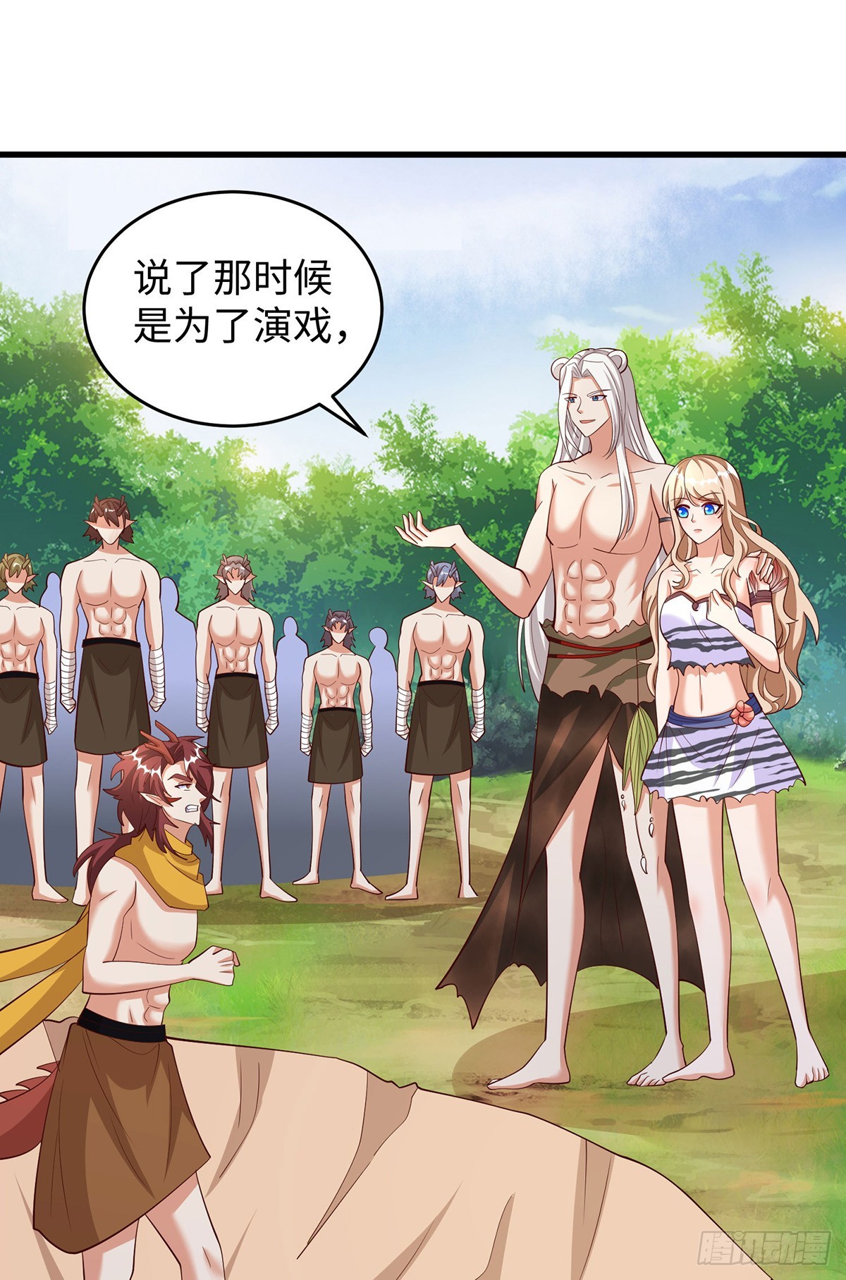 第 26 页