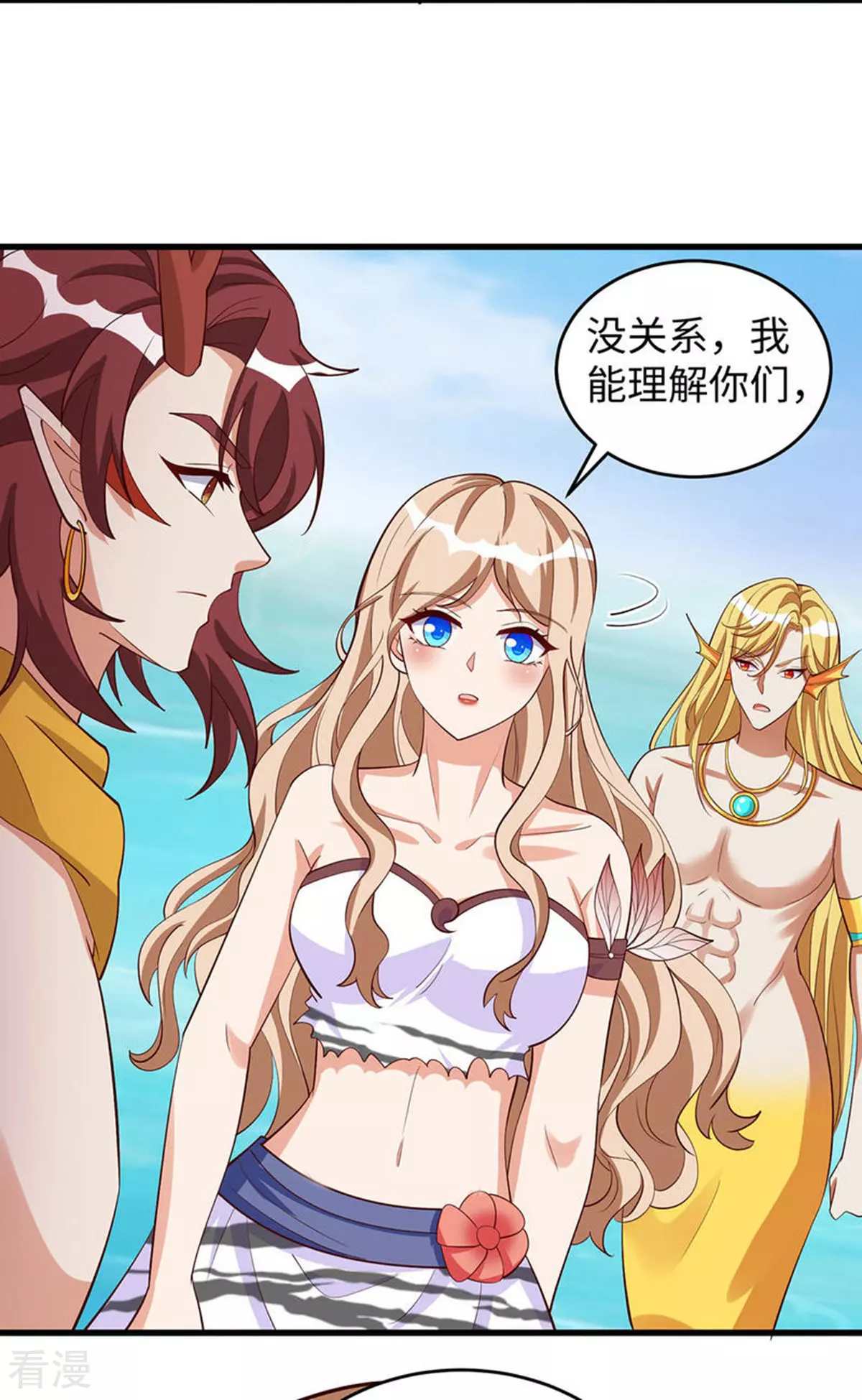 第 26 页