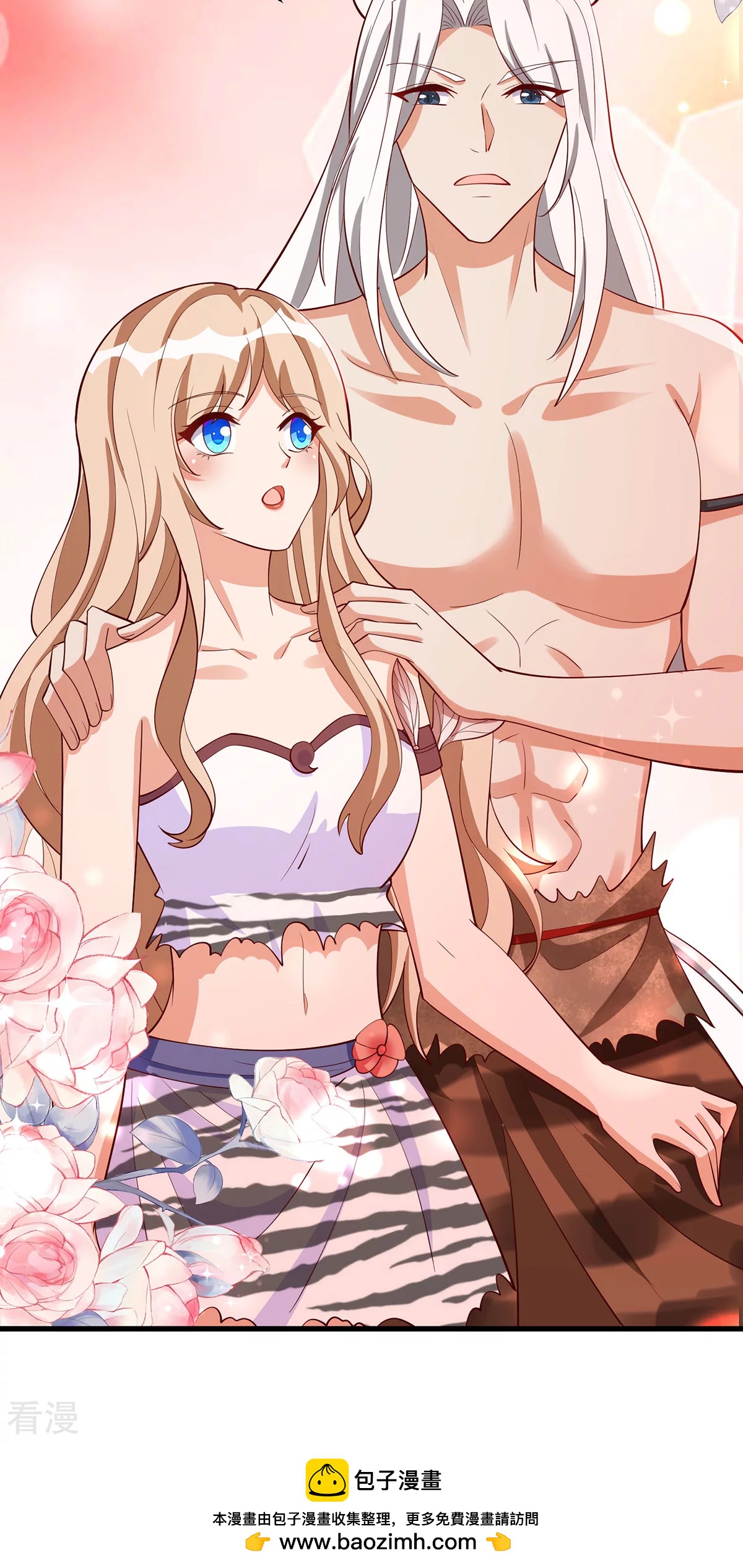 第 28 页