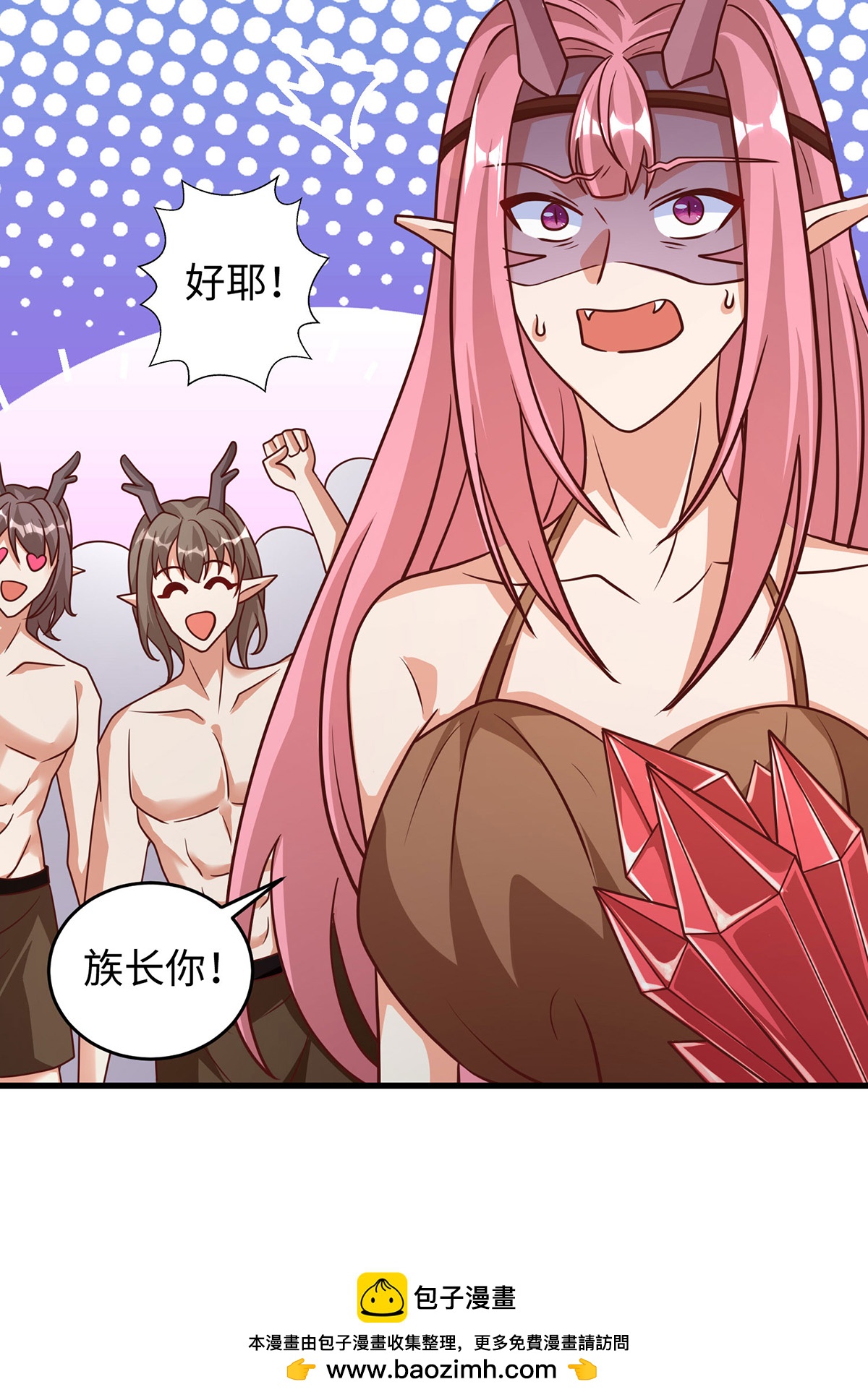 第 30 页