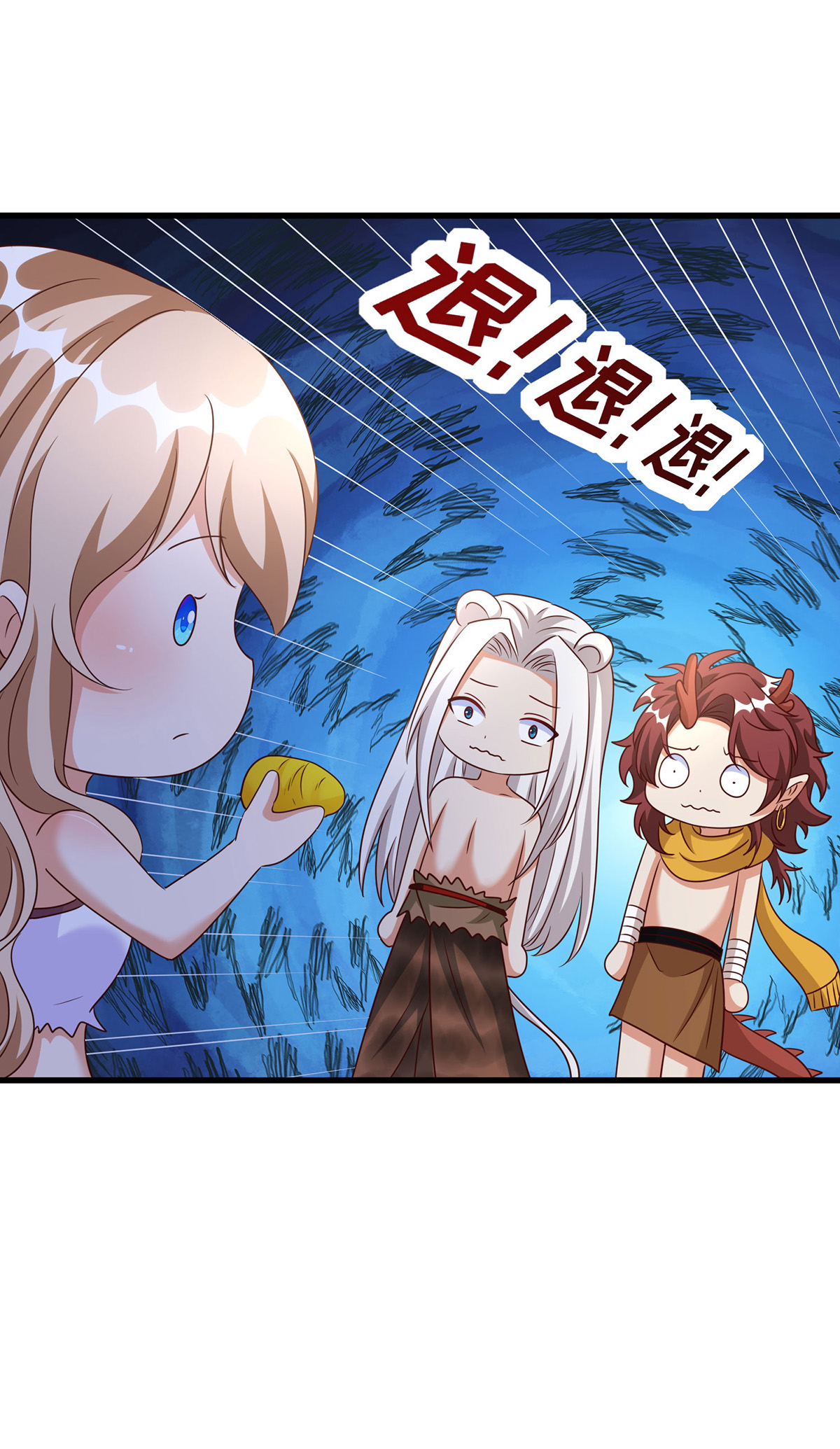 第 25 页