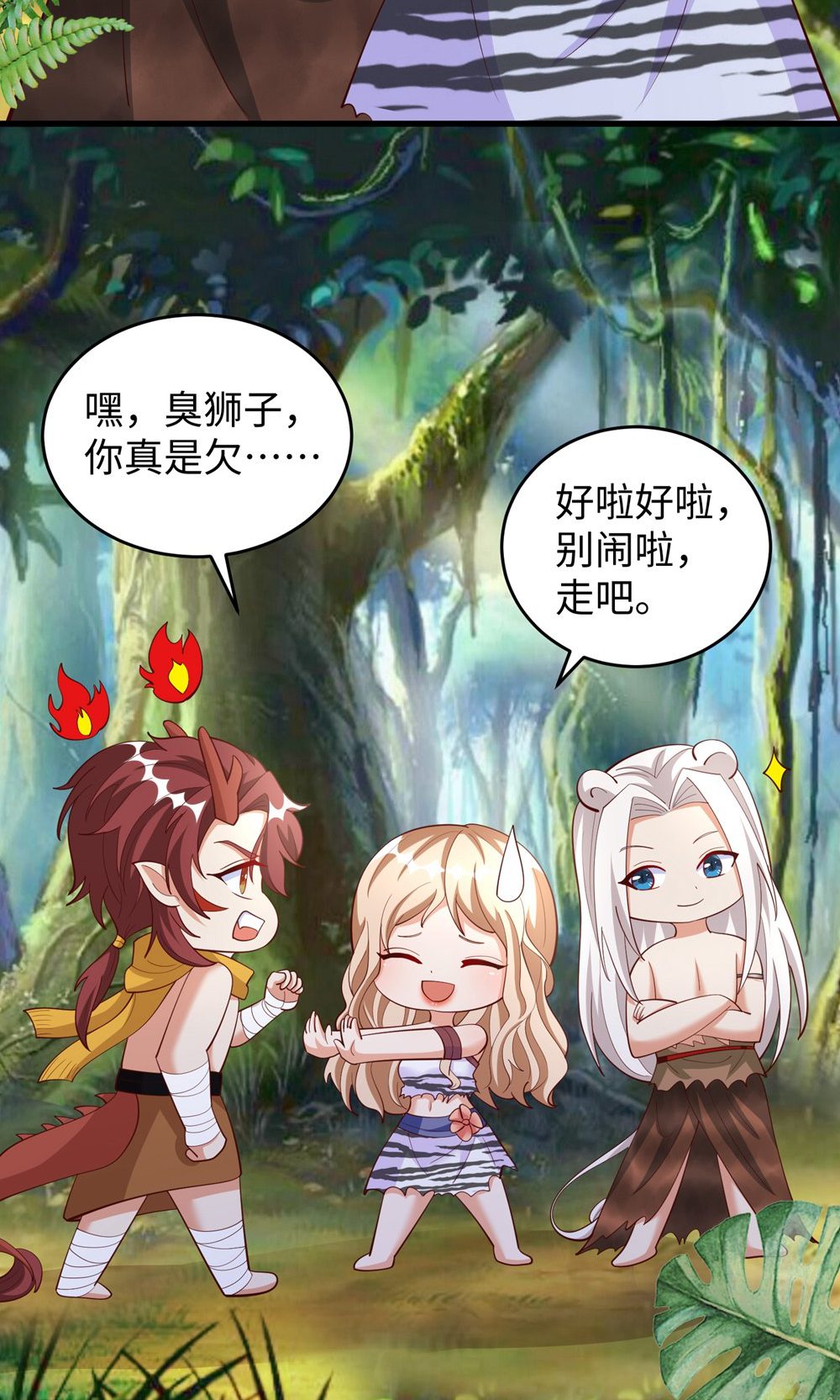 第 22 页