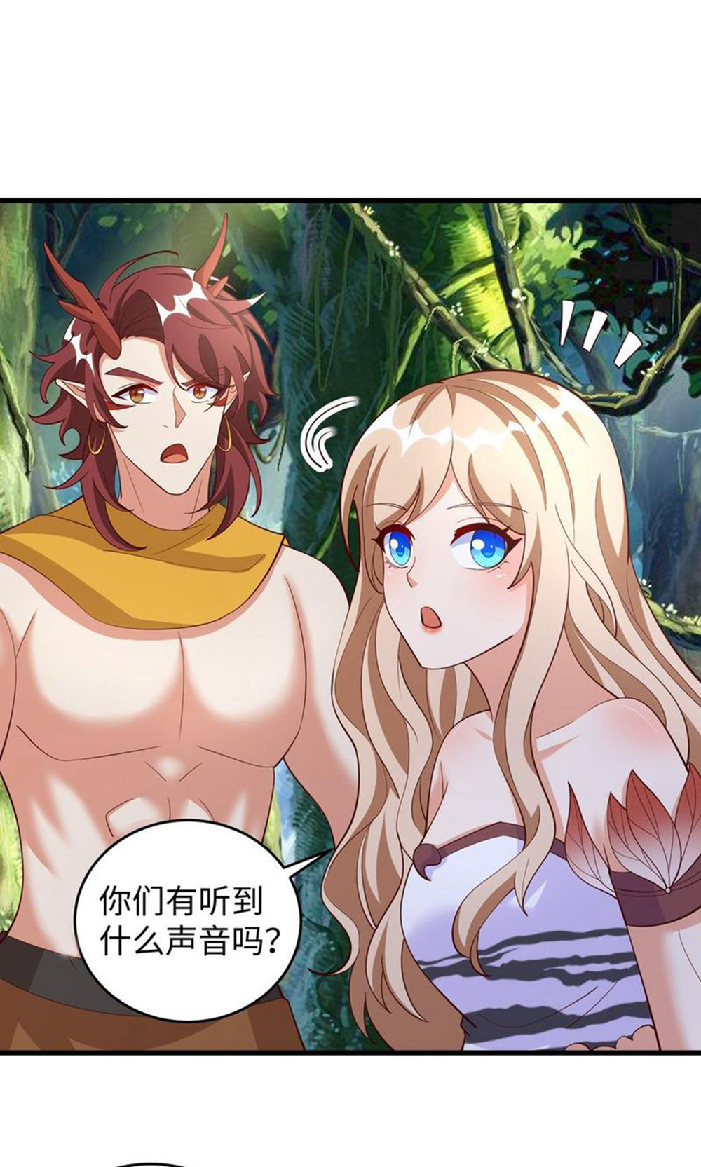 第 26 页