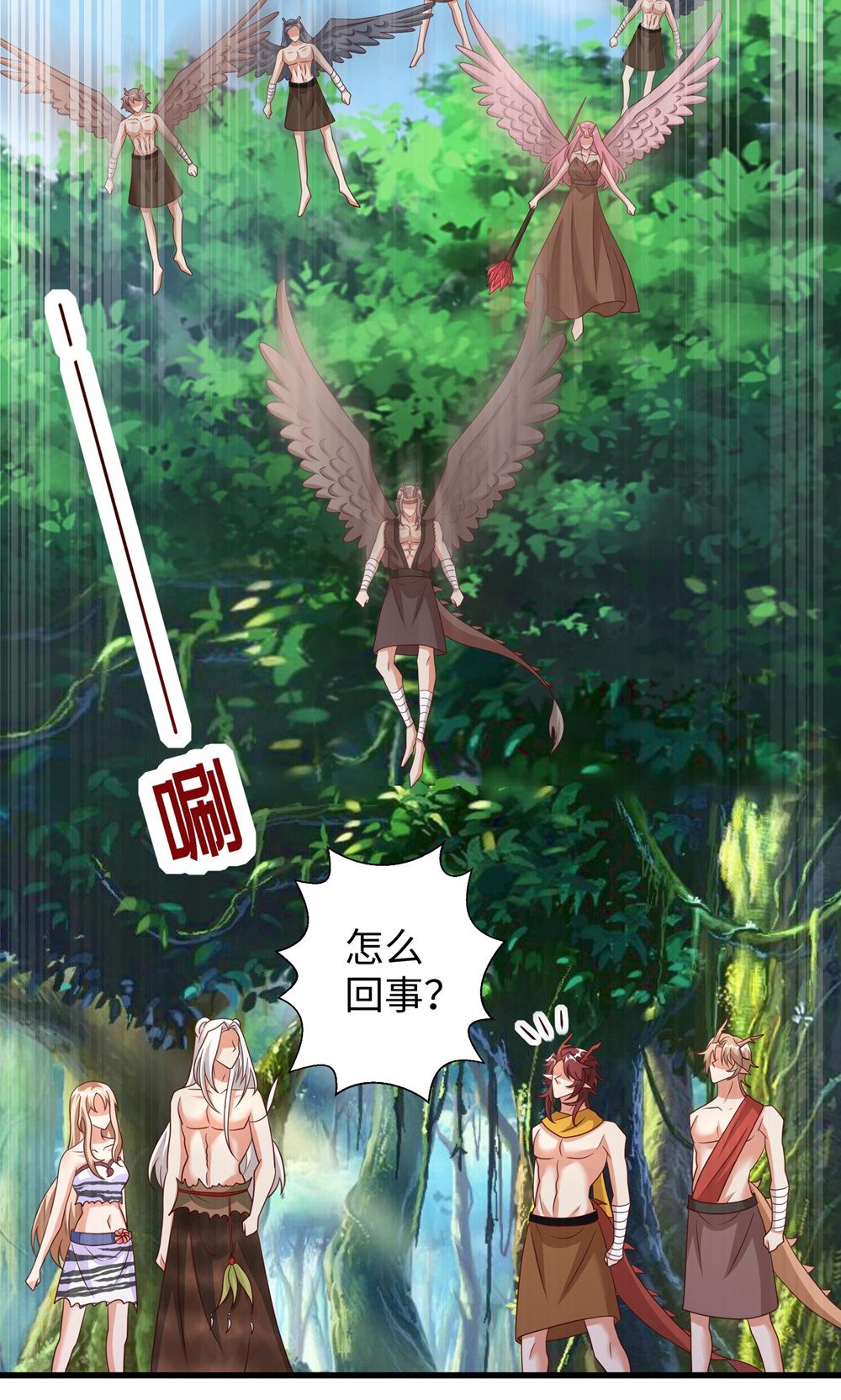 第 16 页