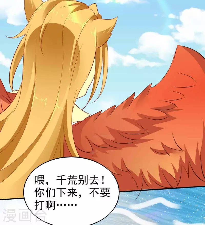 第 54 页