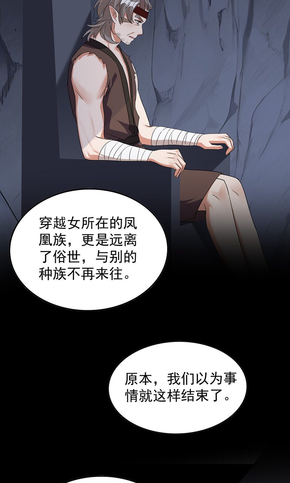 第 43 页