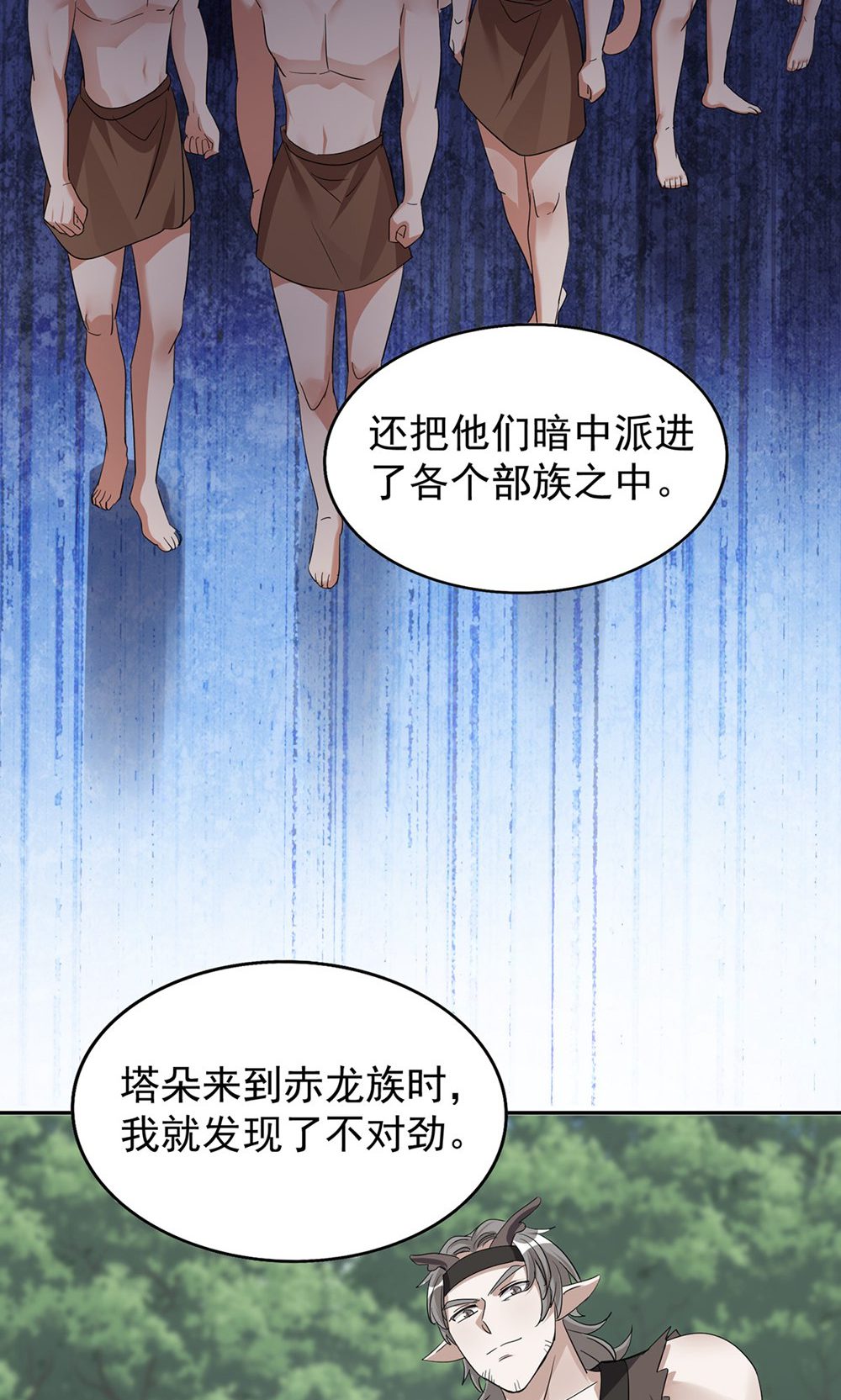 第 45 页