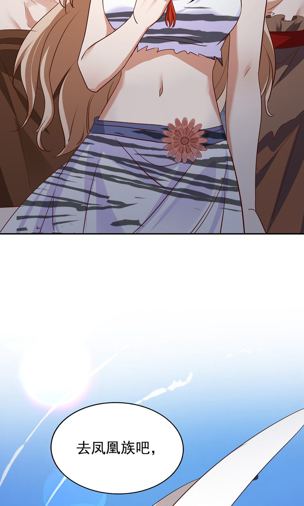 第 51 页