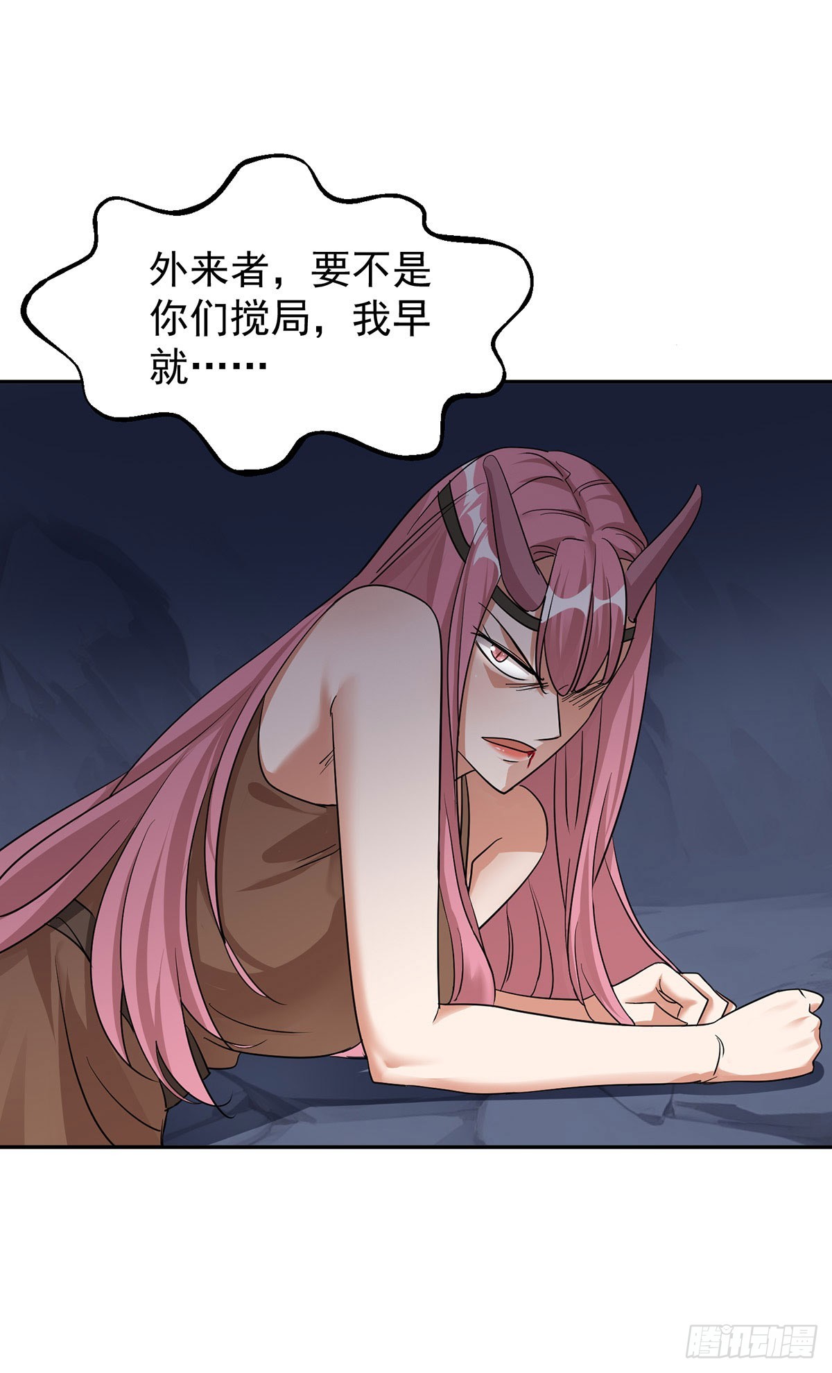 第 28 页