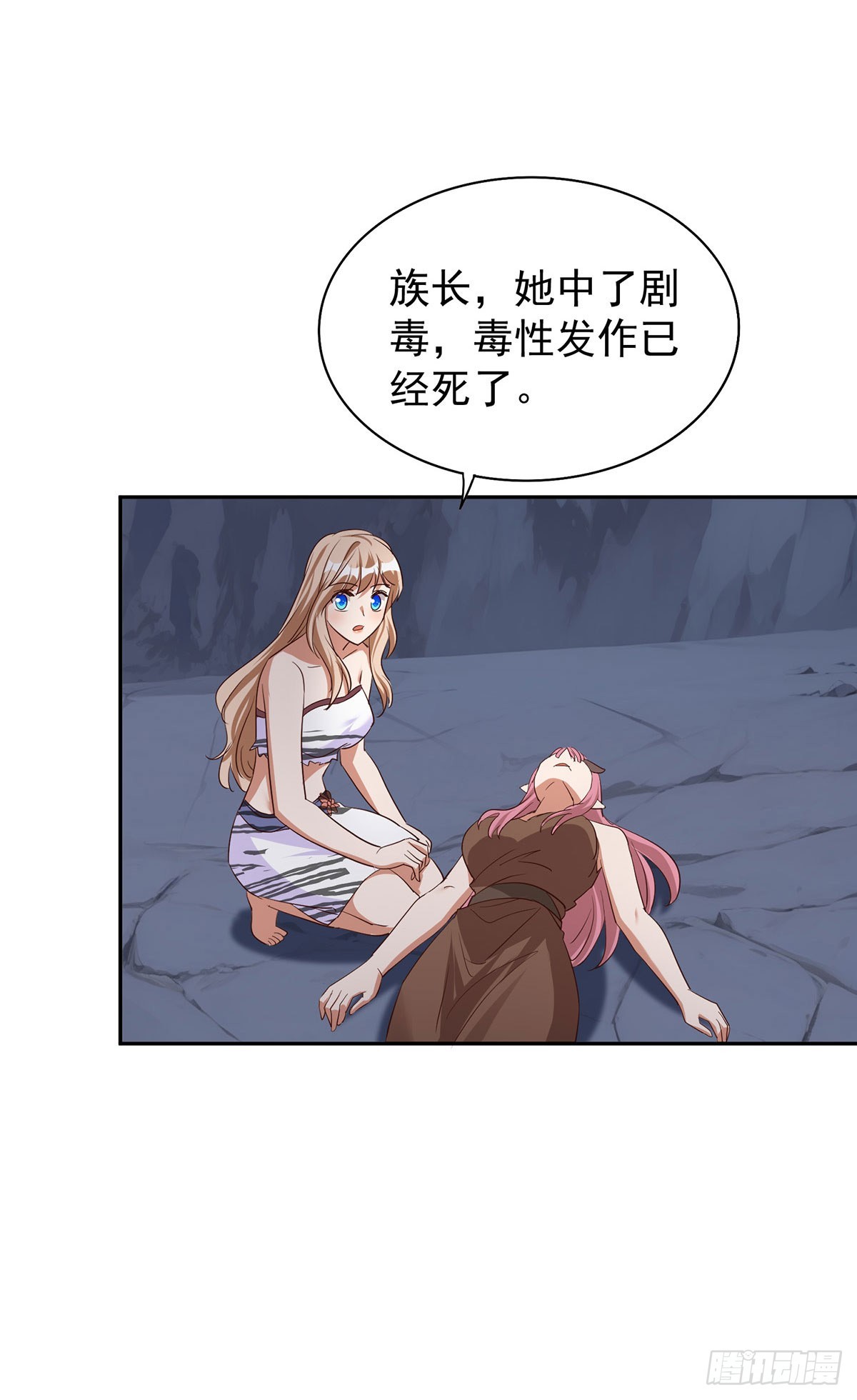 第 33 页