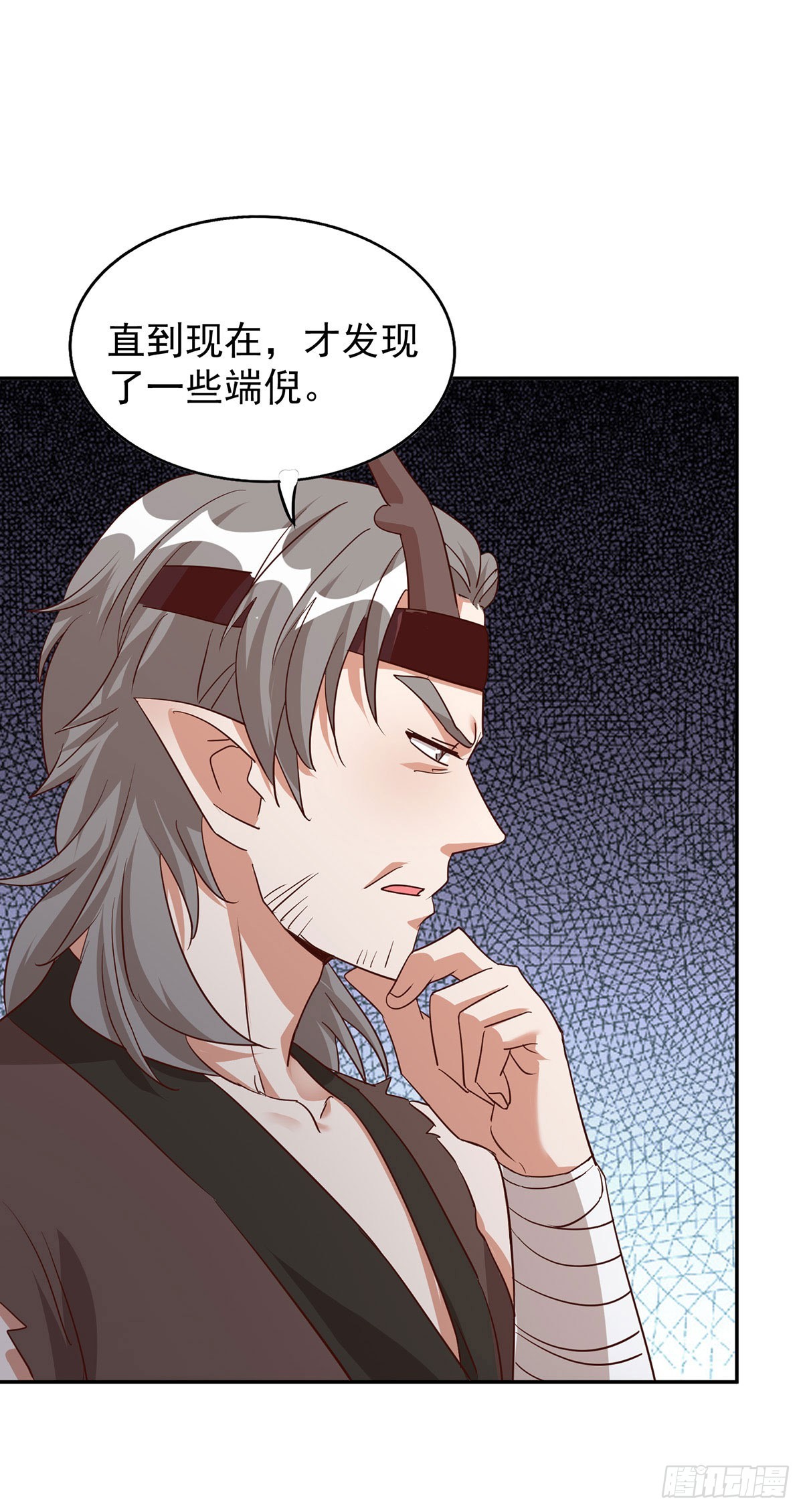 第 40 页