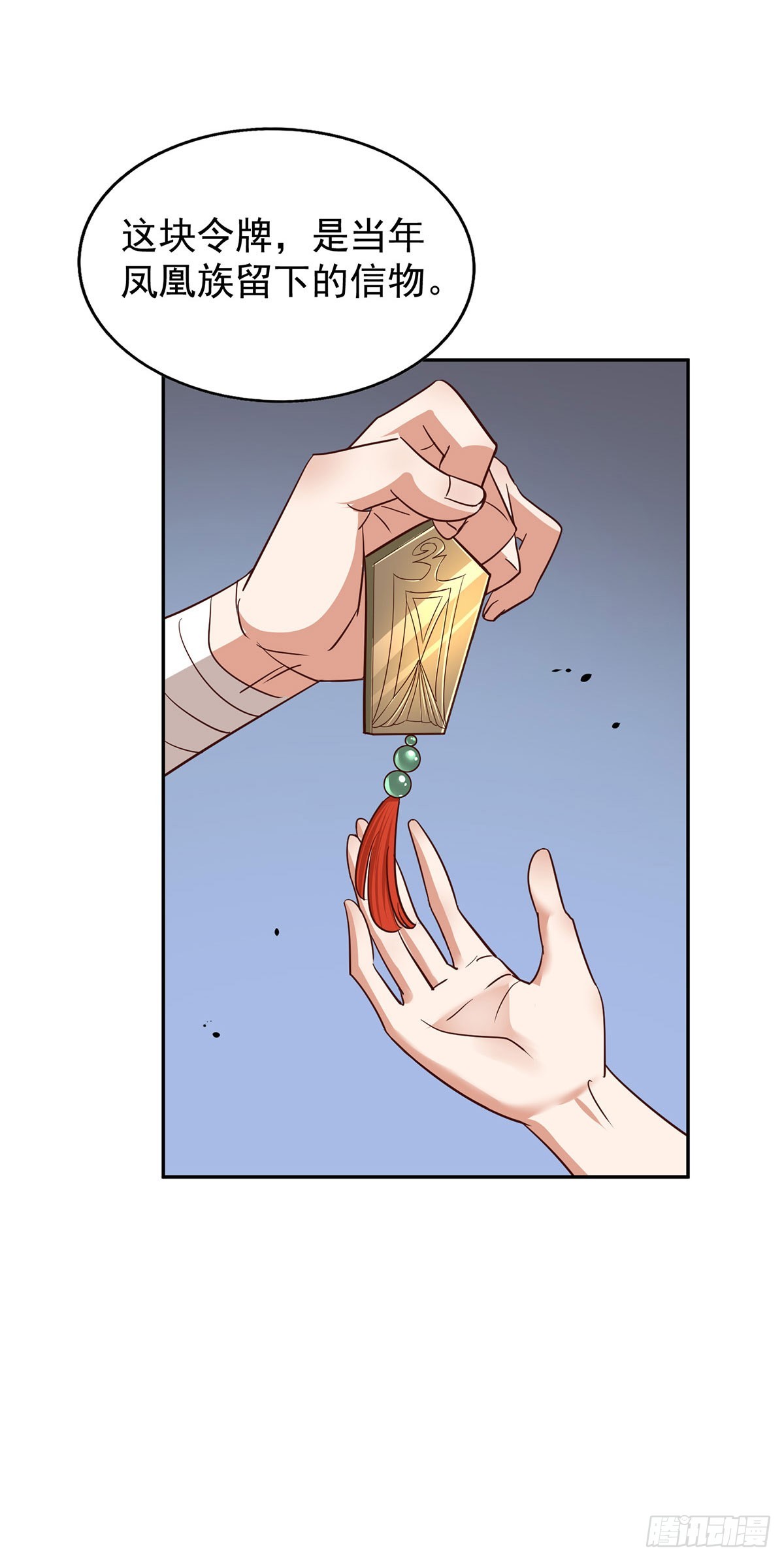 第 42 页