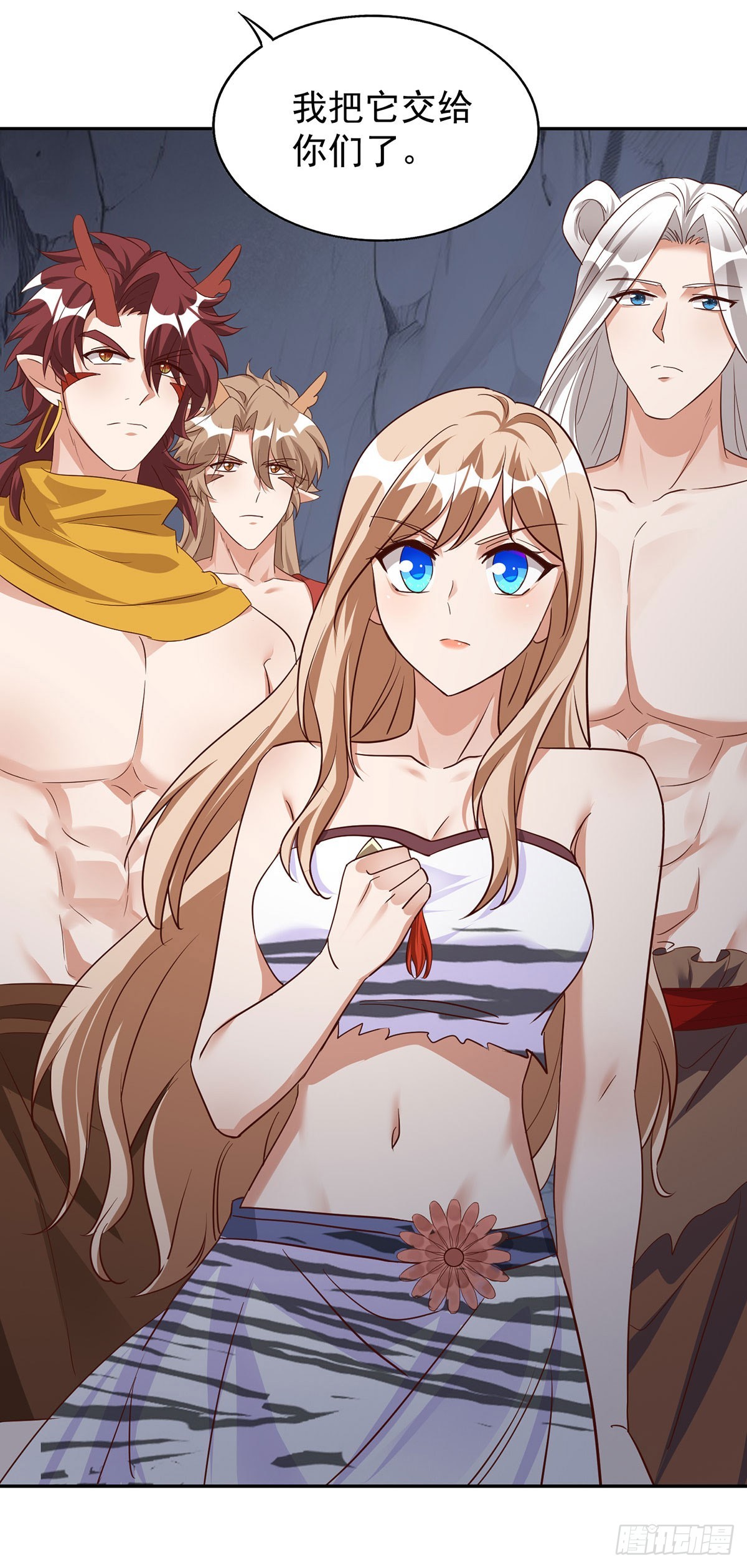 第 43 页