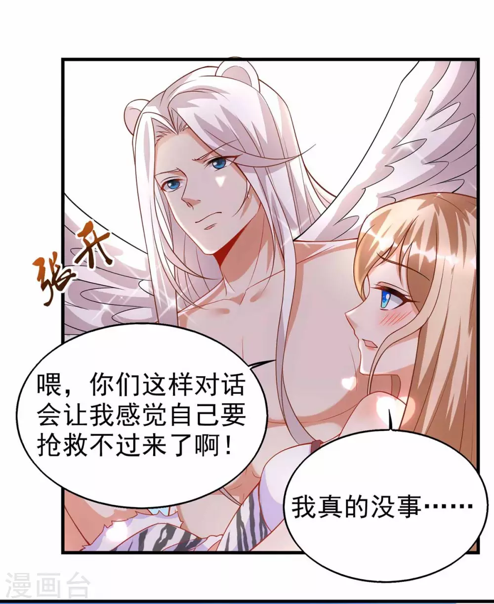 第 42 页