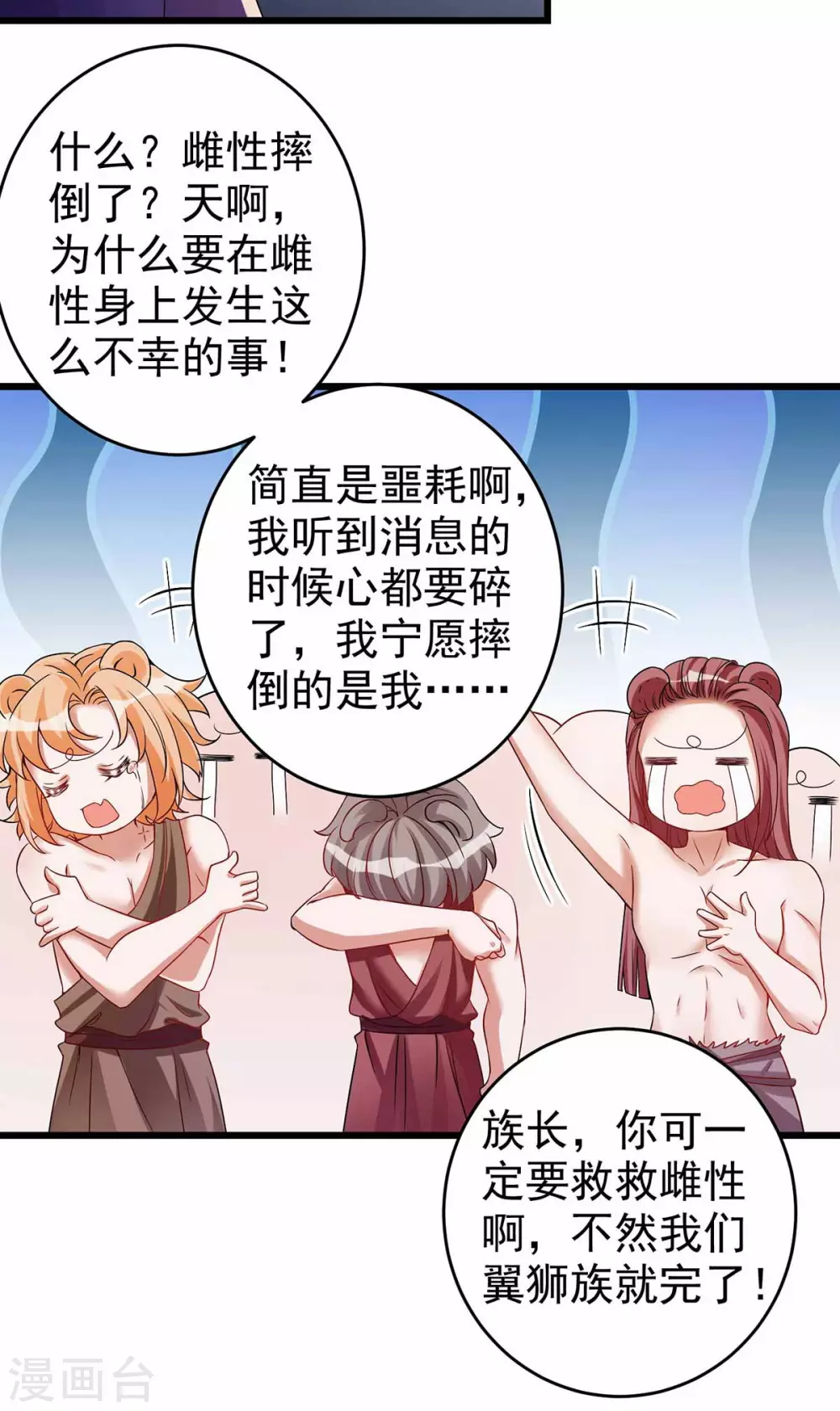 第 43 页