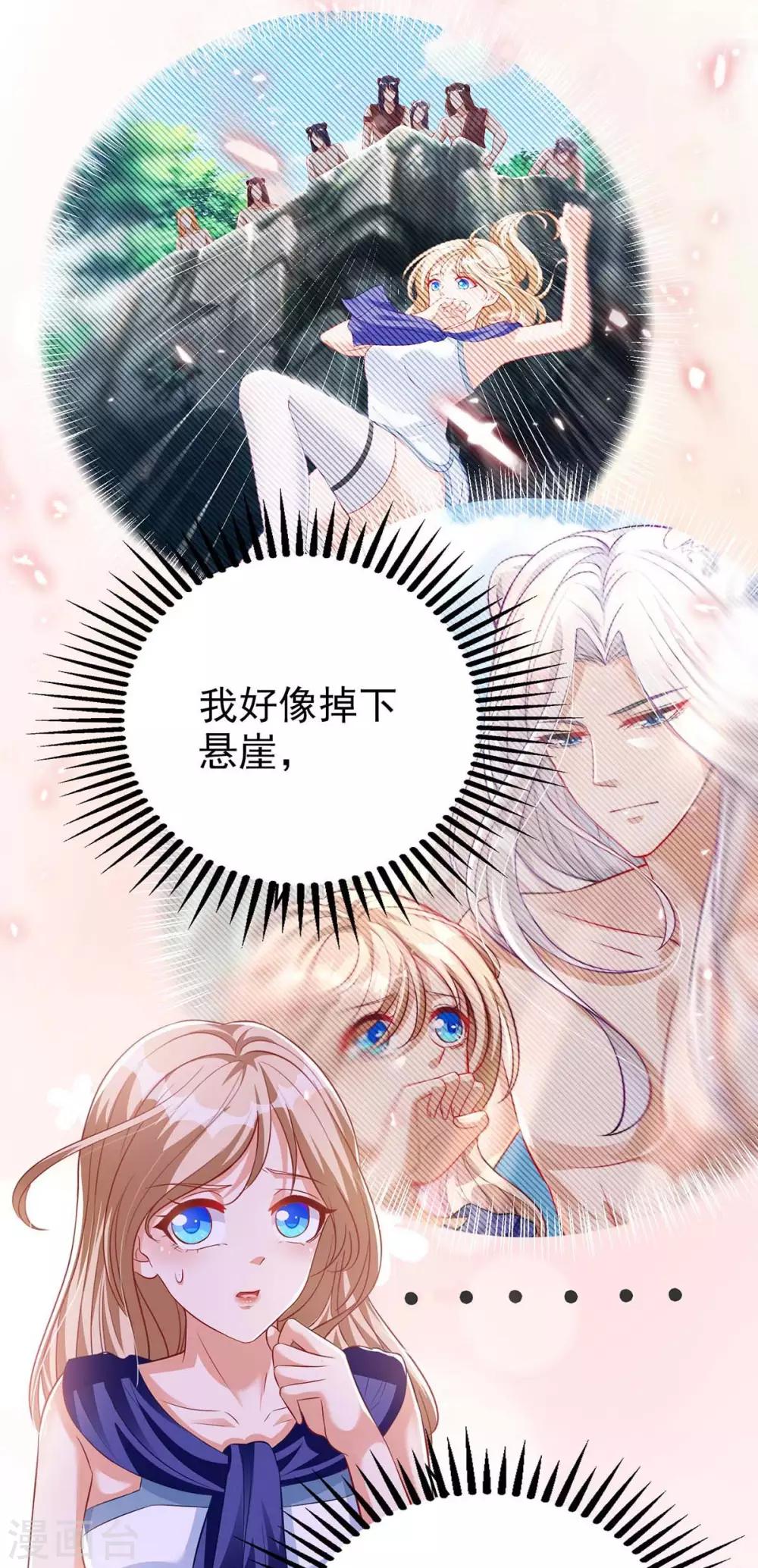 第 50 页