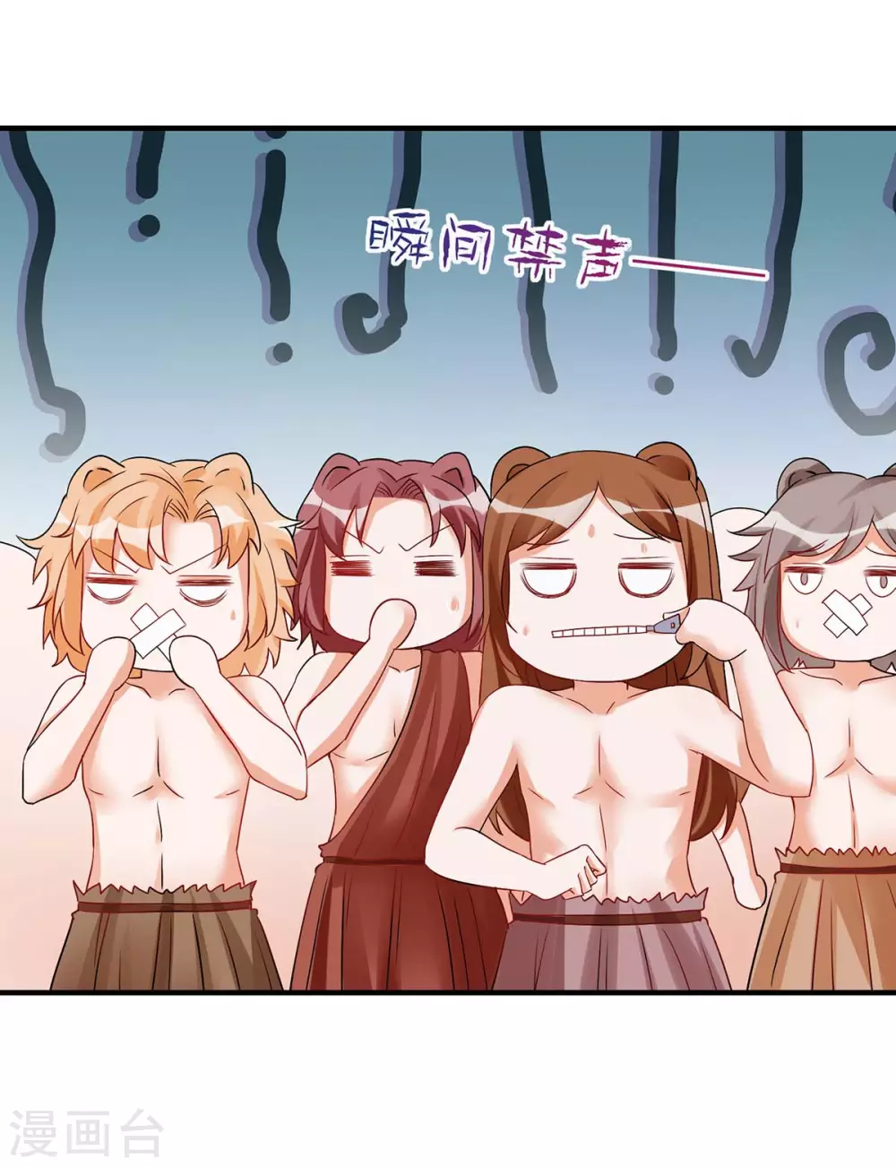 第 52 页